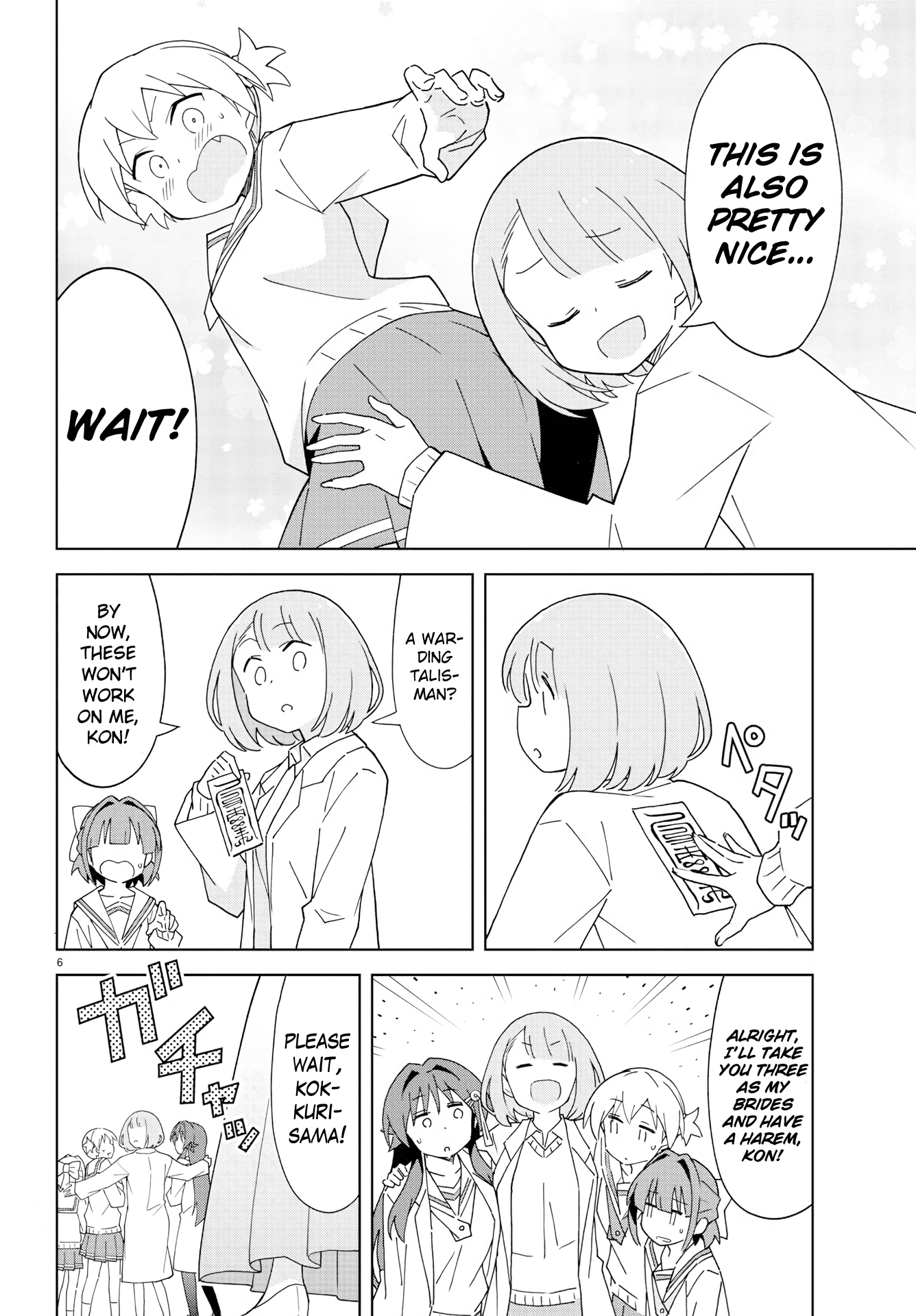 Atsumare! Fushigi Kenkyu-Bu chapter 126 - page 6