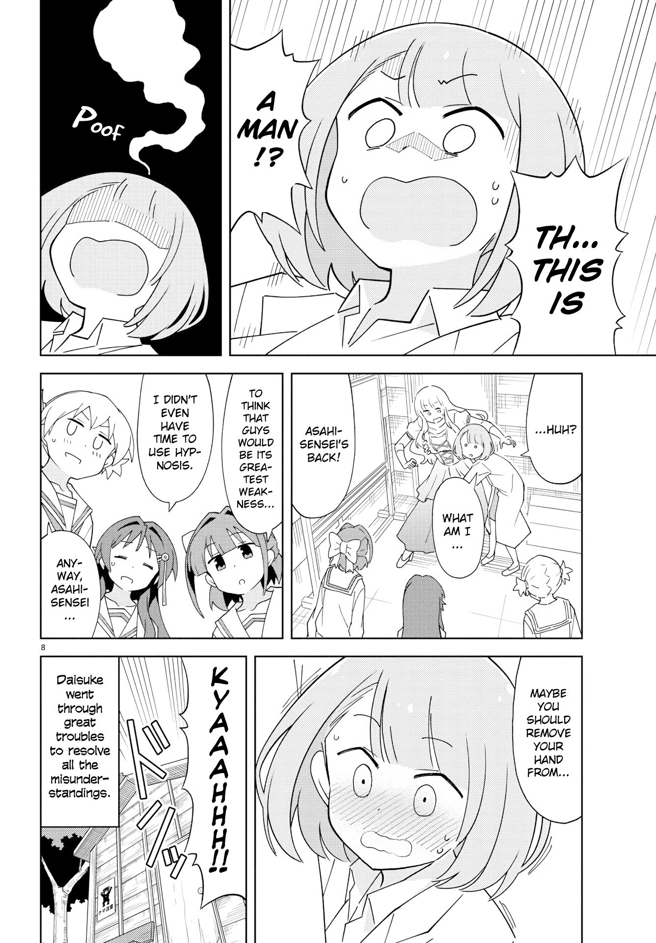 Atsumare! Fushigi Kenkyu-Bu chapter 126 - page 8