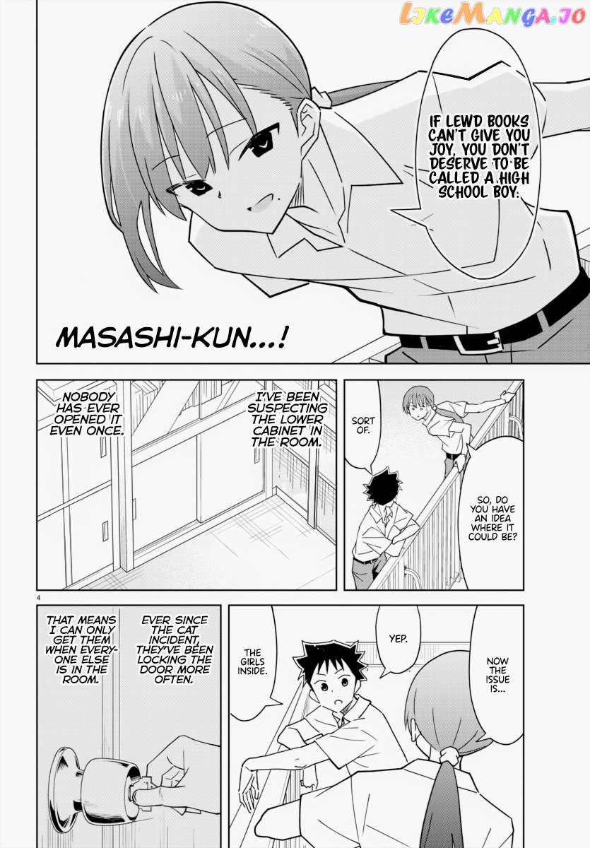 Atsumare! Fushigi Kenkyu-Bu Chapter 338 - page 4