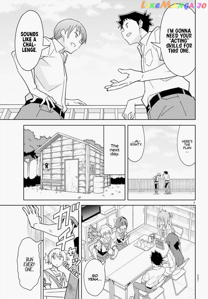 Atsumare! Fushigi Kenkyu-Bu Chapter 338 - page 5