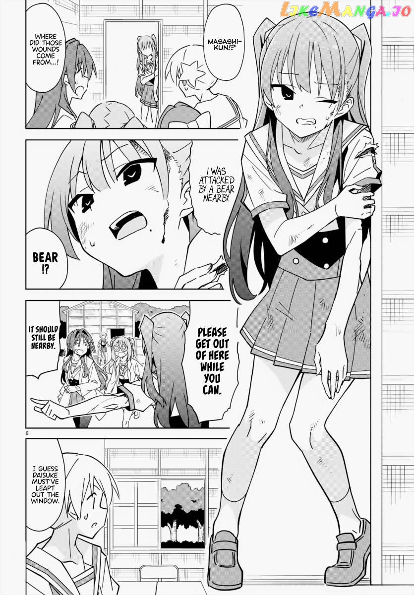 Atsumare! Fushigi Kenkyu-Bu Chapter 338 - page 6