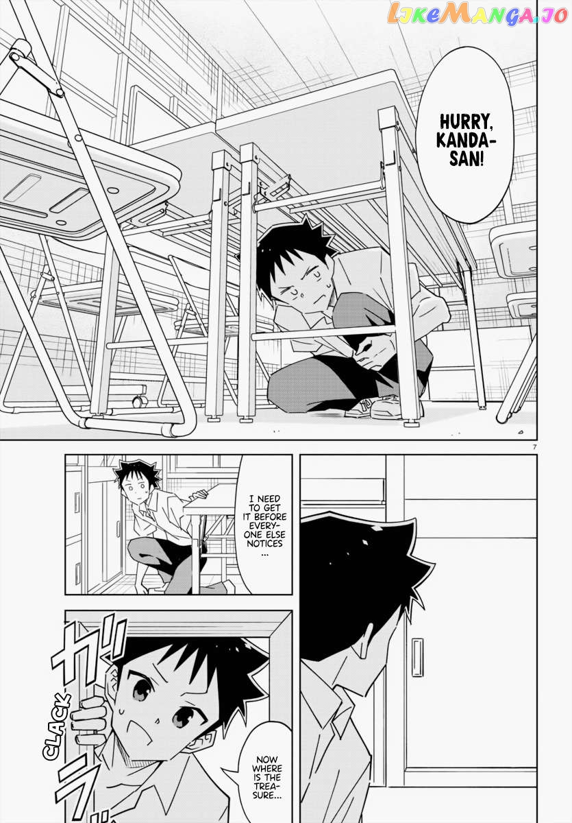Atsumare! Fushigi Kenkyu-Bu Chapter 338 - page 7