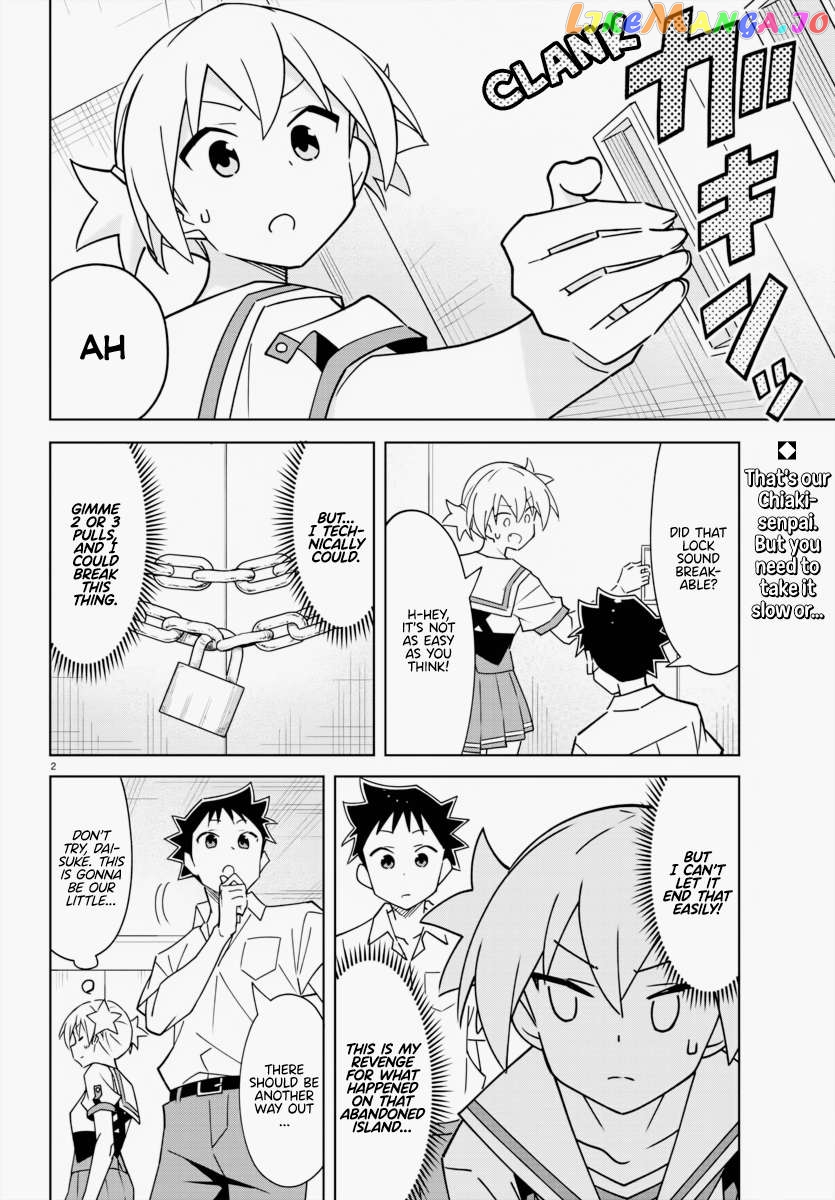 Atsumare! Fushigi Kenkyu-Bu Chapter 339 - page 2