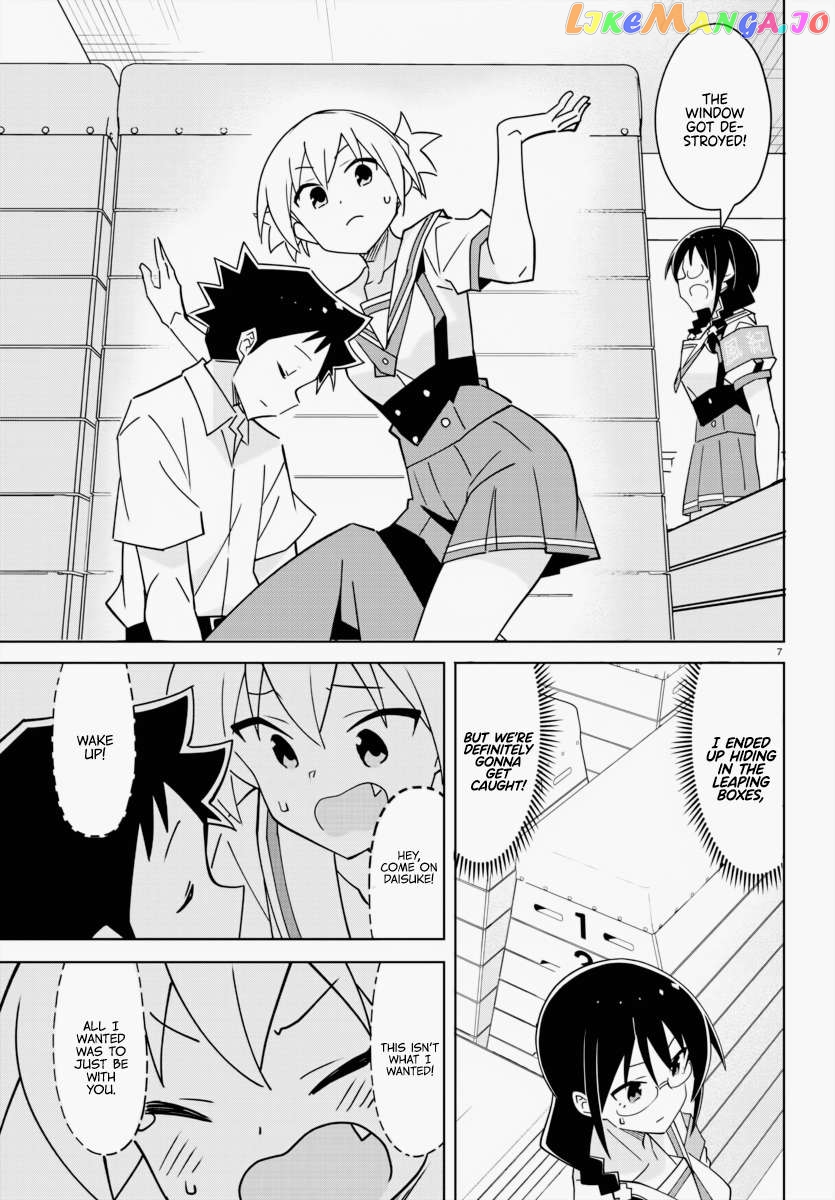 Atsumare! Fushigi Kenkyu-Bu Chapter 339 - page 7