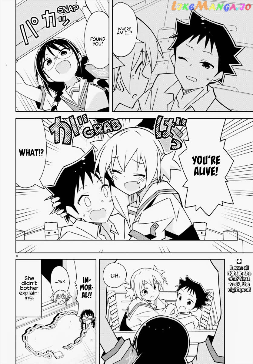 Atsumare! Fushigi Kenkyu-Bu Chapter 339 - page 8