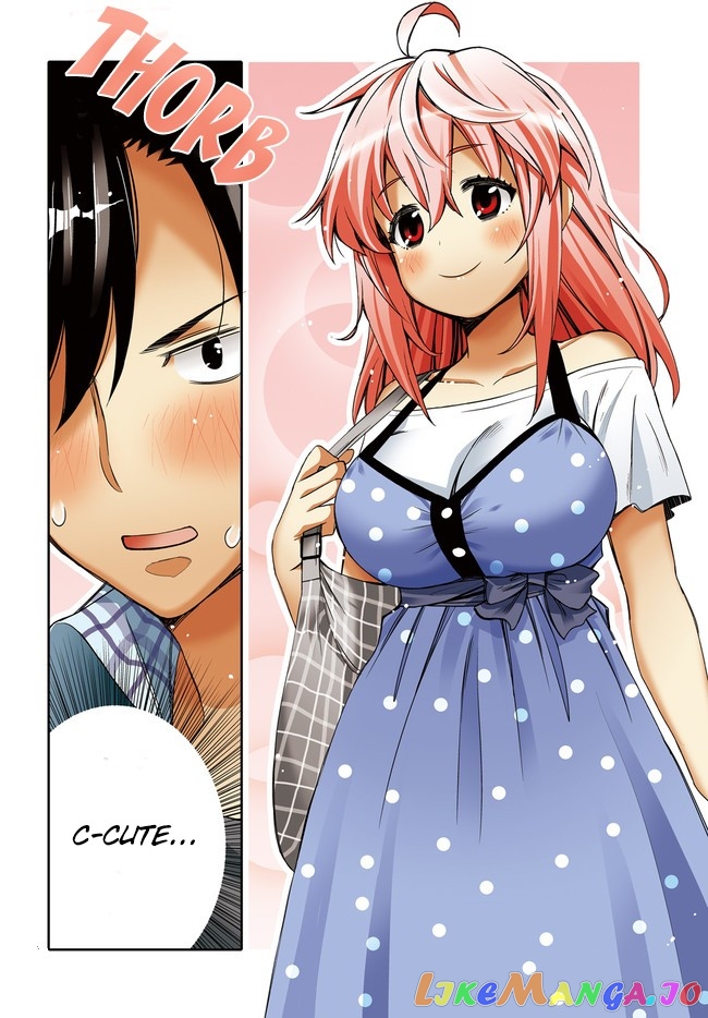 I Am Worried That My Childhood Friend Is Too Cute! chapter 1 - page 3