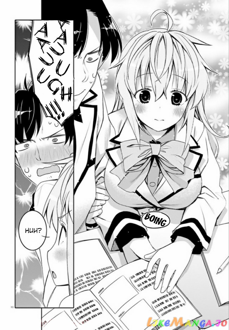 I Am Worried That My Childhood Friend Is Too Cute! chapter 2 - page 10