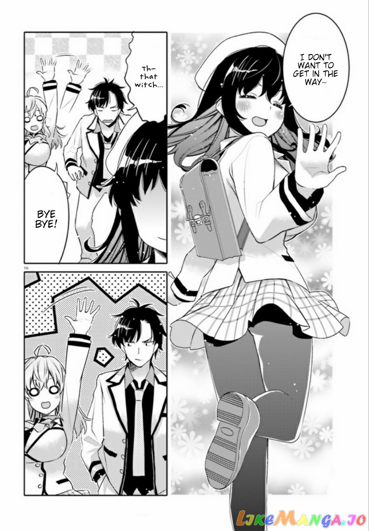 I Am Worried That My Childhood Friend Is Too Cute! chapter 2 - page 16