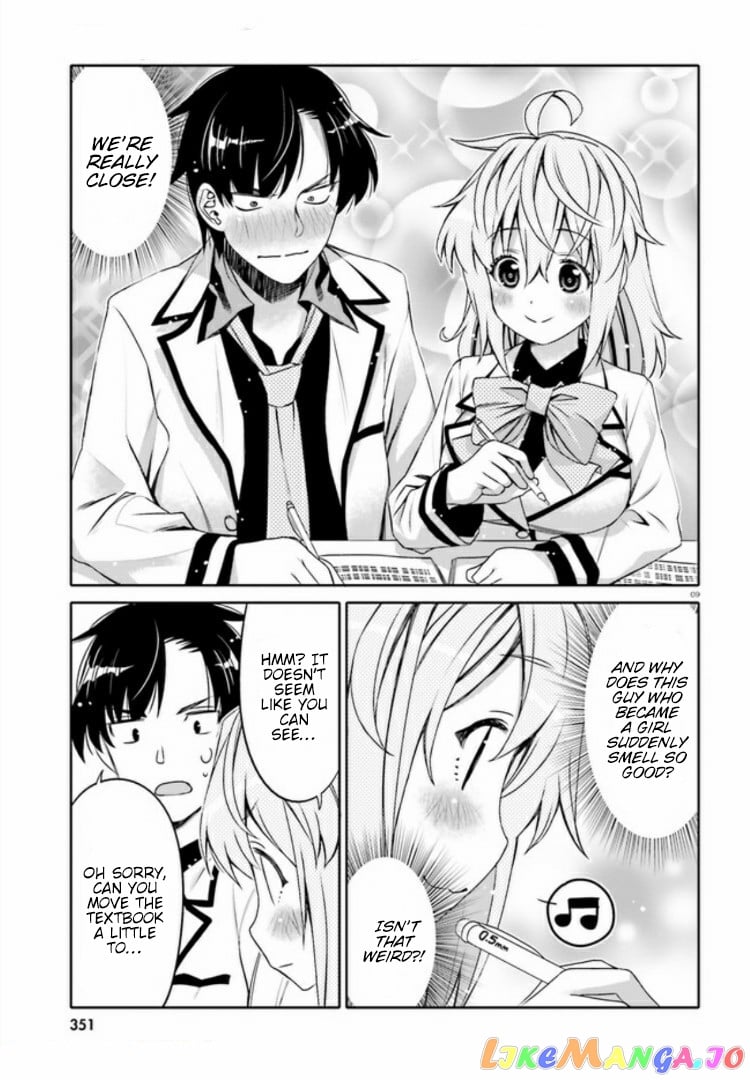 I Am Worried That My Childhood Friend Is Too Cute! chapter 2 - page 9