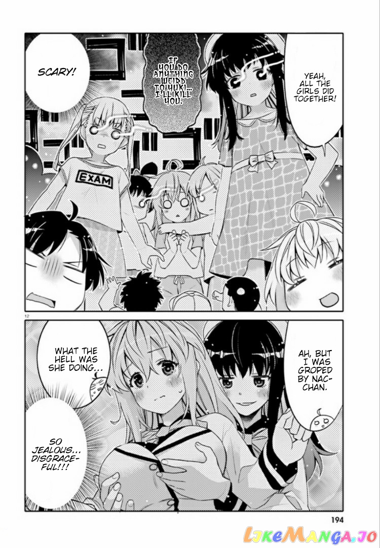 I Am Worried That My Childhood Friend Is Too Cute! chapter 3 - page 12