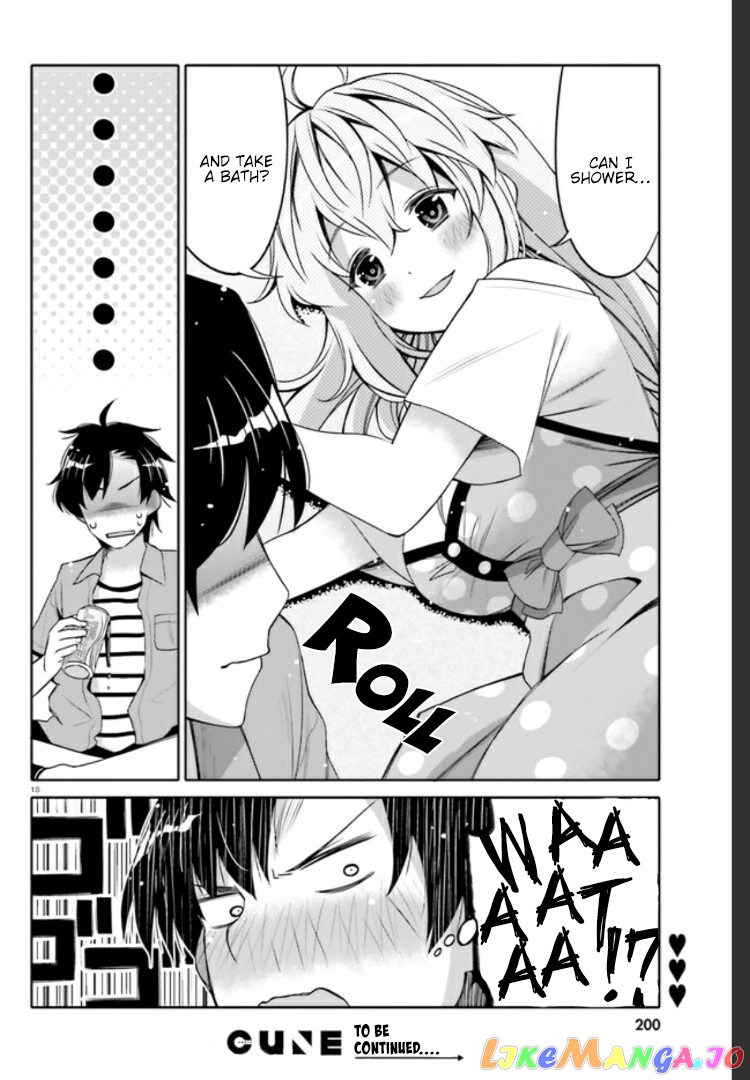 I Am Worried That My Childhood Friend Is Too Cute! chapter 3 - page 18