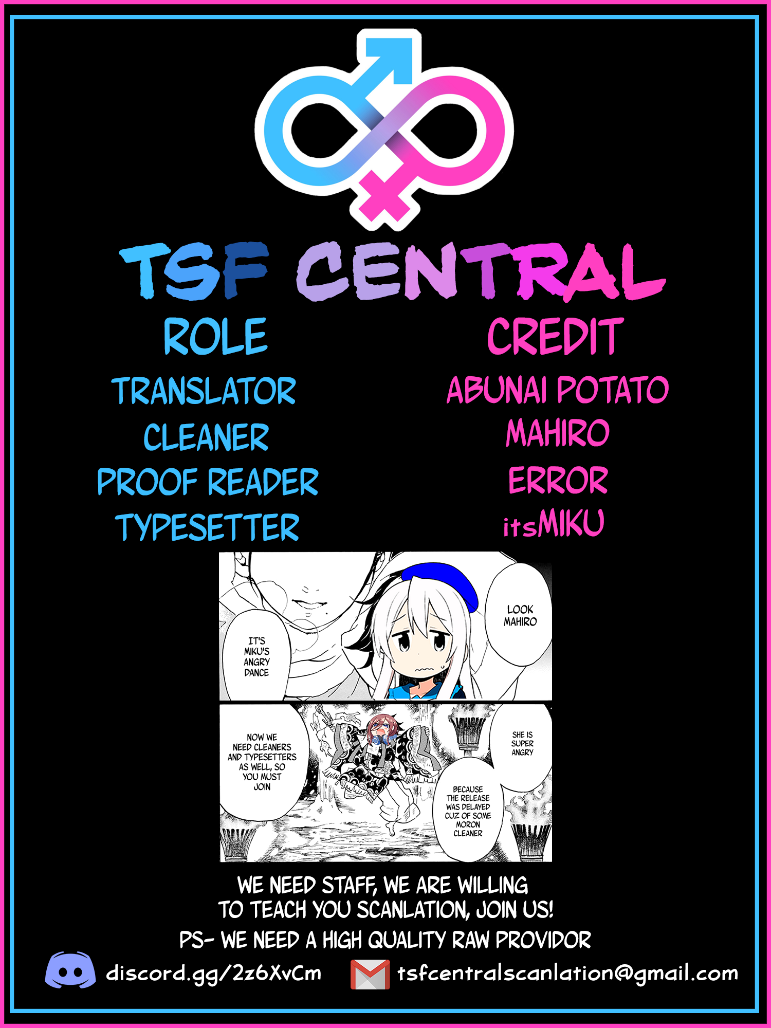 I Am Worried That My Childhood Friend Is Too Cute! chapter 3 - page 19