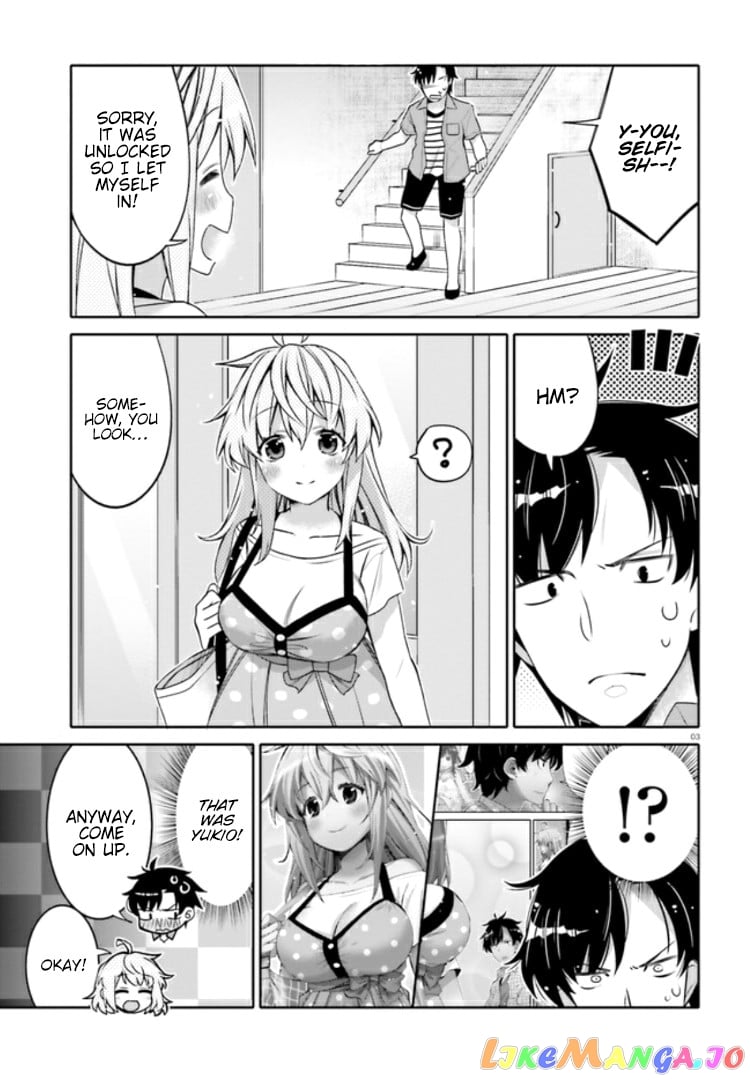 I Am Worried That My Childhood Friend Is Too Cute! chapter 3 - page 3