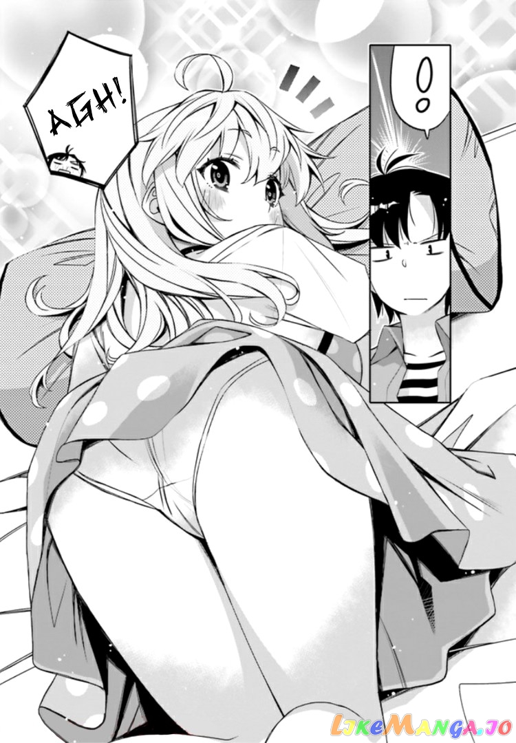 I Am Worried That My Childhood Friend Is Too Cute! chapter 3 - page 5