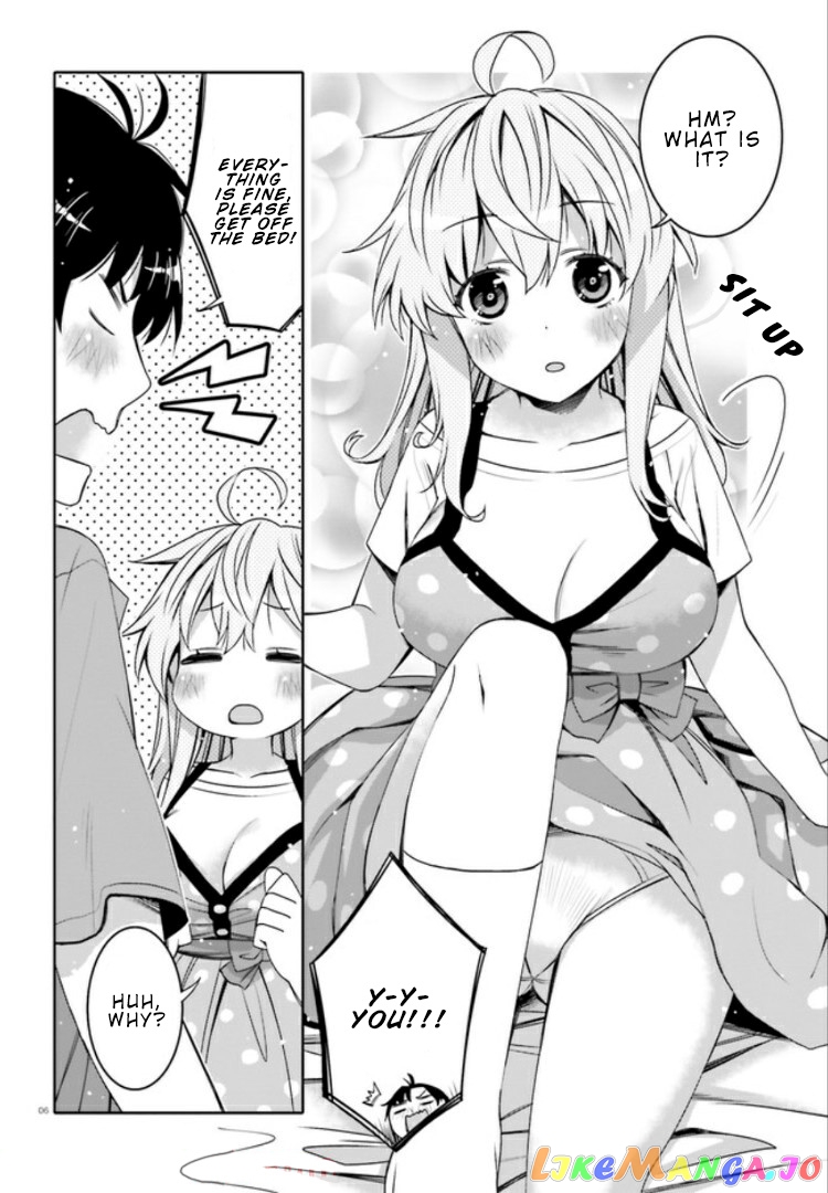 I Am Worried That My Childhood Friend Is Too Cute! chapter 3 - page 6