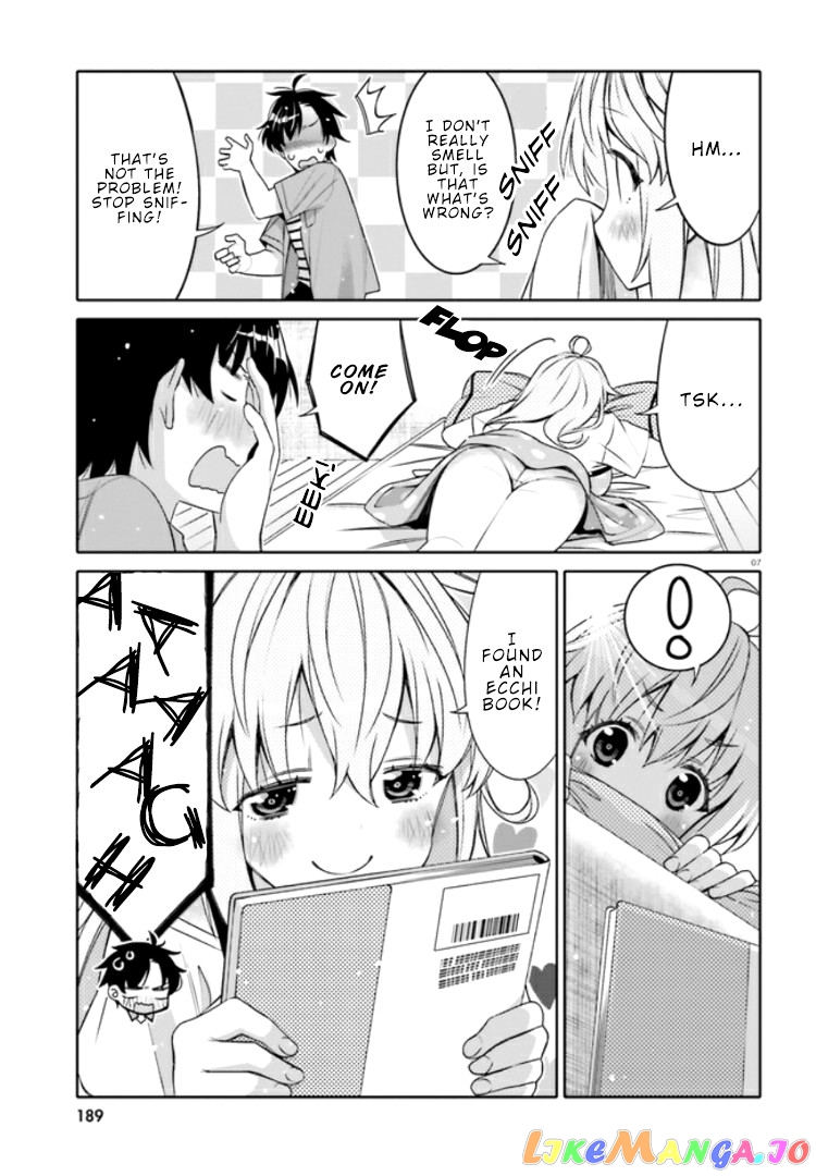 I Am Worried That My Childhood Friend Is Too Cute! chapter 3 - page 7