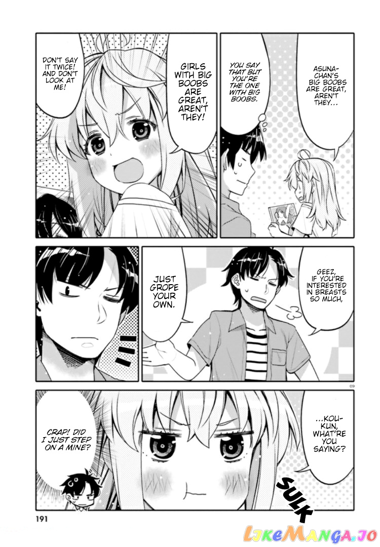I Am Worried That My Childhood Friend Is Too Cute! chapter 3 - page 9