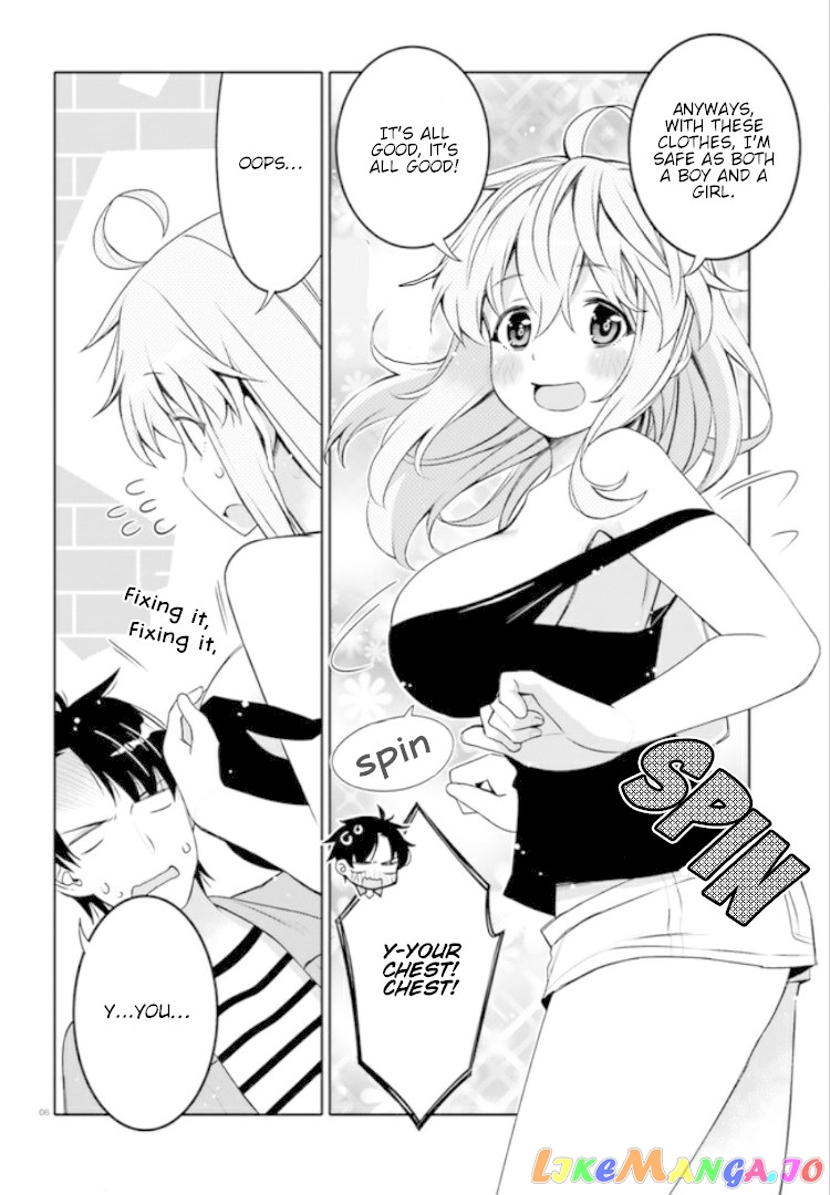 I Am Worried That My Childhood Friend Is Too Cute! chapter 4 - page 6