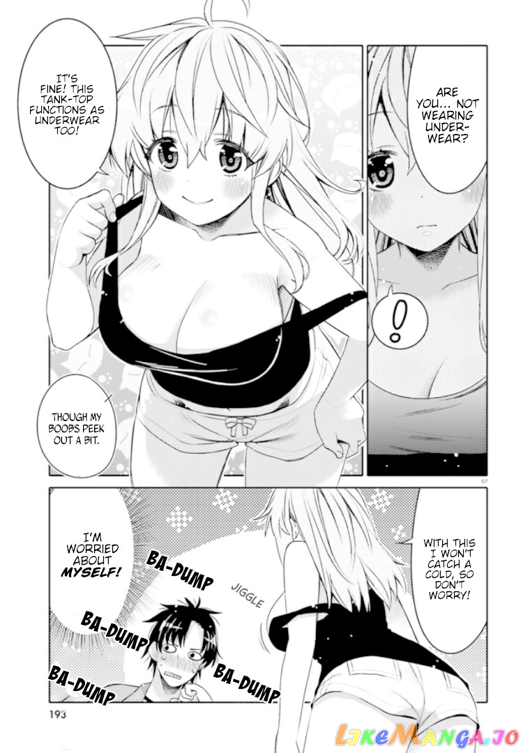I Am Worried That My Childhood Friend Is Too Cute! chapter 4 - page 7