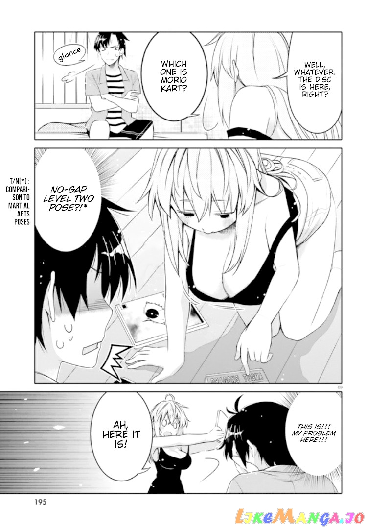 I Am Worried That My Childhood Friend Is Too Cute! chapter 4 - page 9