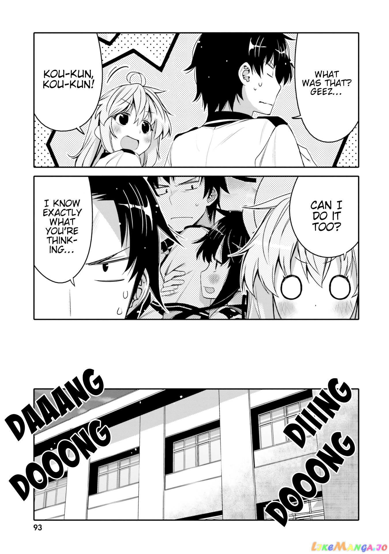 I Am Worried That My Childhood Friend Is Too Cute! chapter 5 - page 11