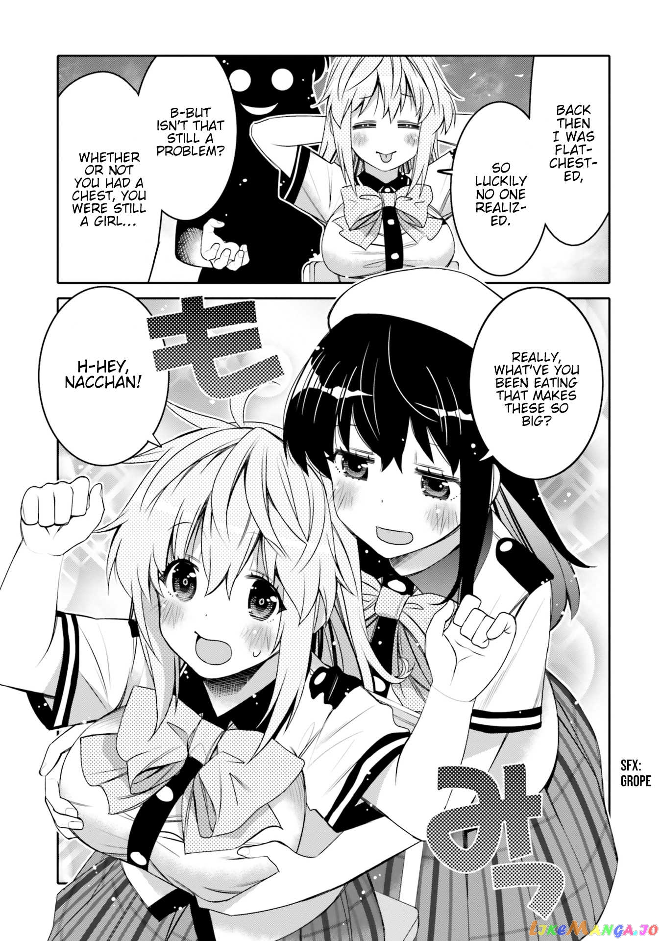 I Am Worried That My Childhood Friend Is Too Cute! chapter 5 - page 15