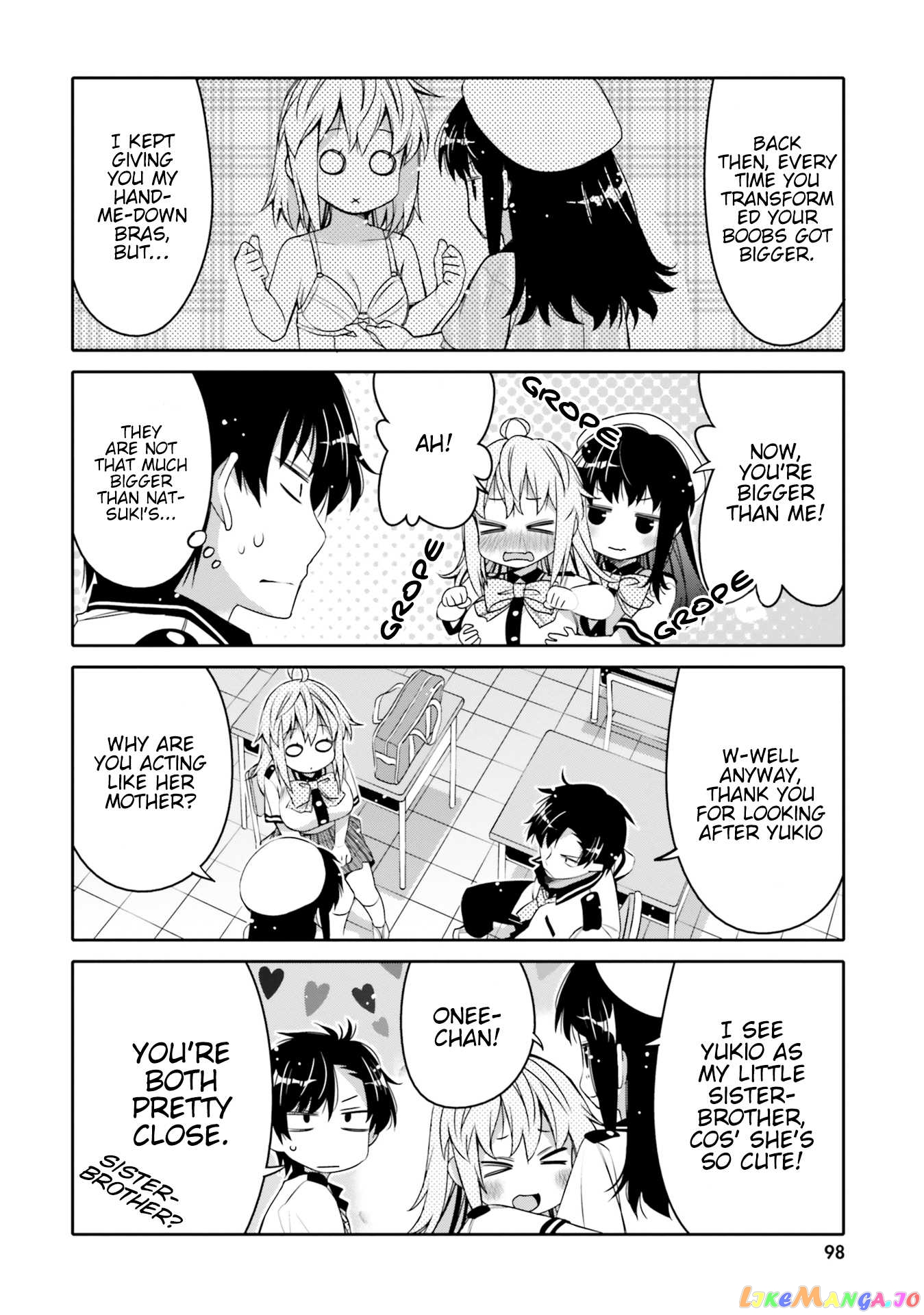 I Am Worried That My Childhood Friend Is Too Cute! chapter 5 - page 16
