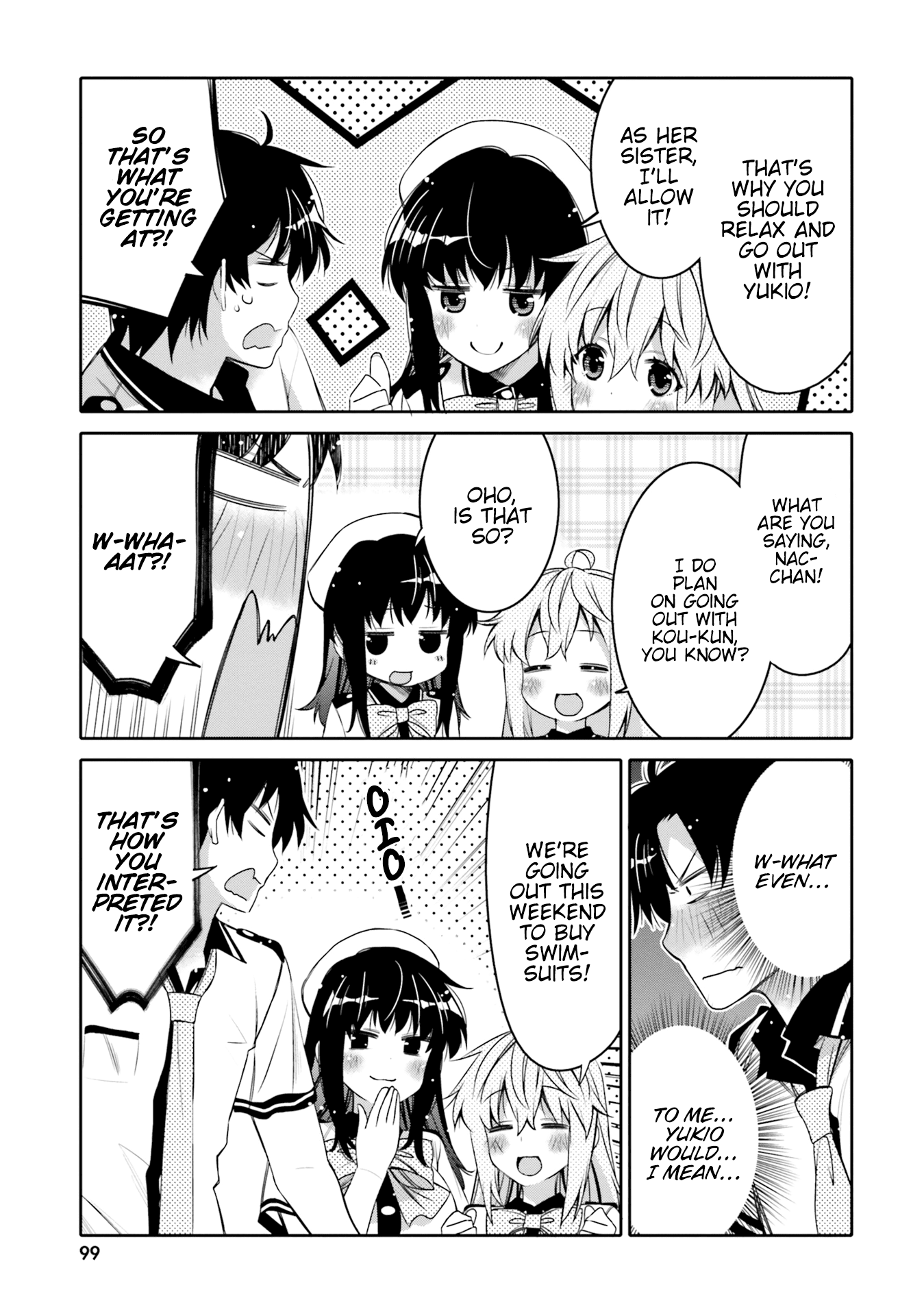 I Am Worried That My Childhood Friend Is Too Cute! chapter 5 - page 17