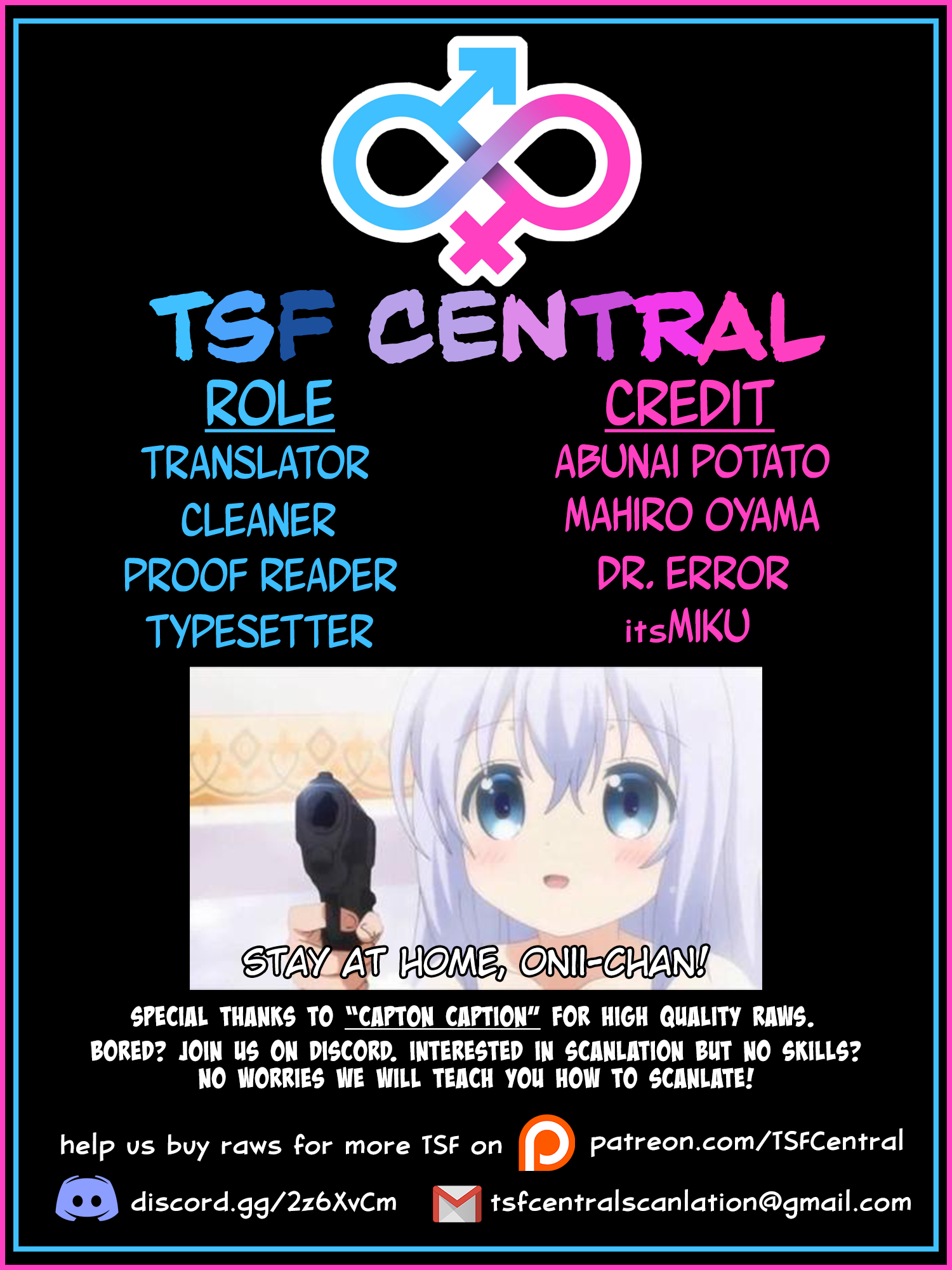 I Am Worried That My Childhood Friend Is Too Cute! chapter 5 - page 21
