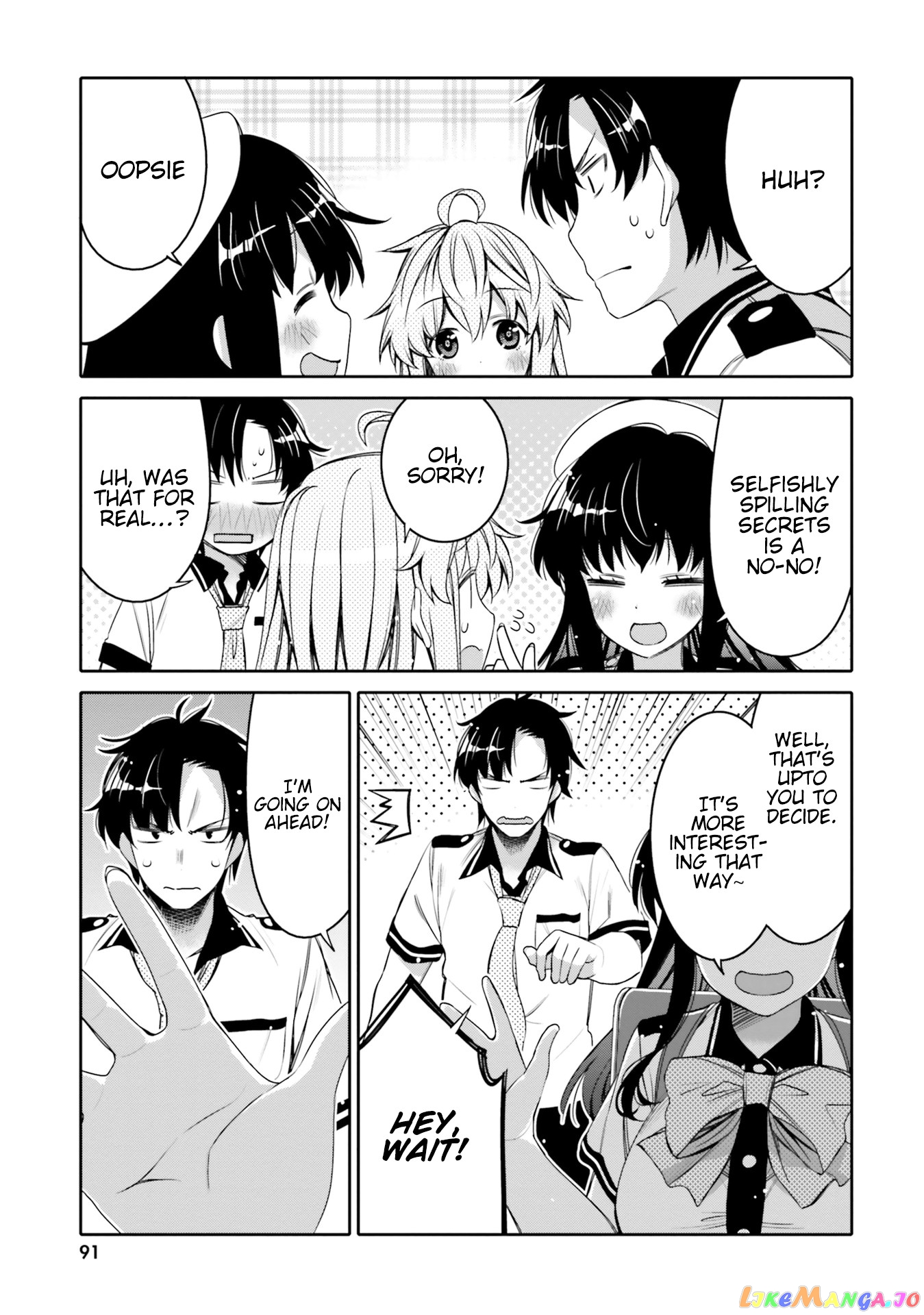I Am Worried That My Childhood Friend Is Too Cute! chapter 5 - page 9