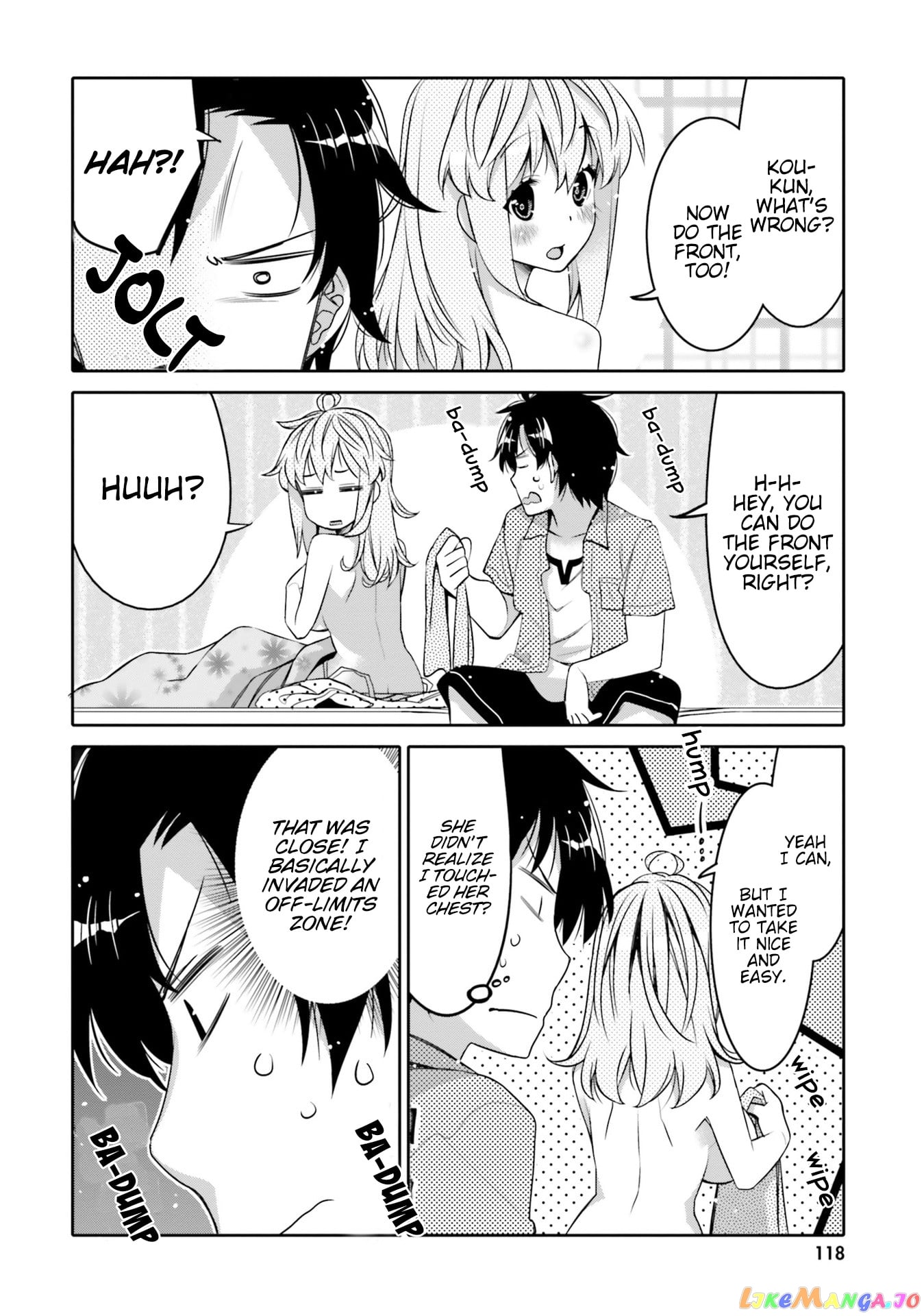 I Am Worried That My Childhood Friend Is Too Cute! chapter 6 - page 16