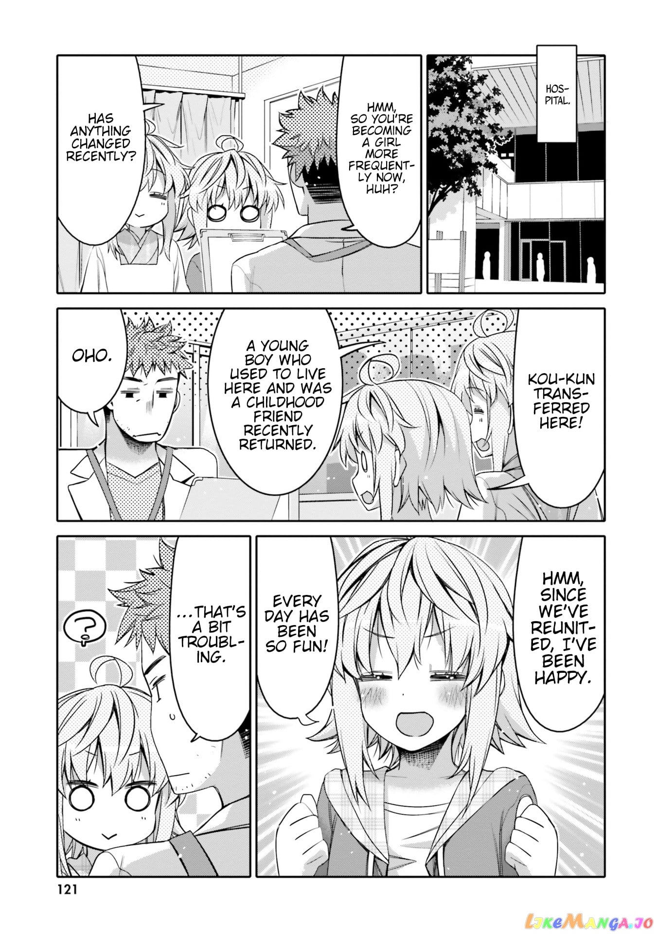 I Am Worried That My Childhood Friend Is Too Cute! chapter 6 - page 19