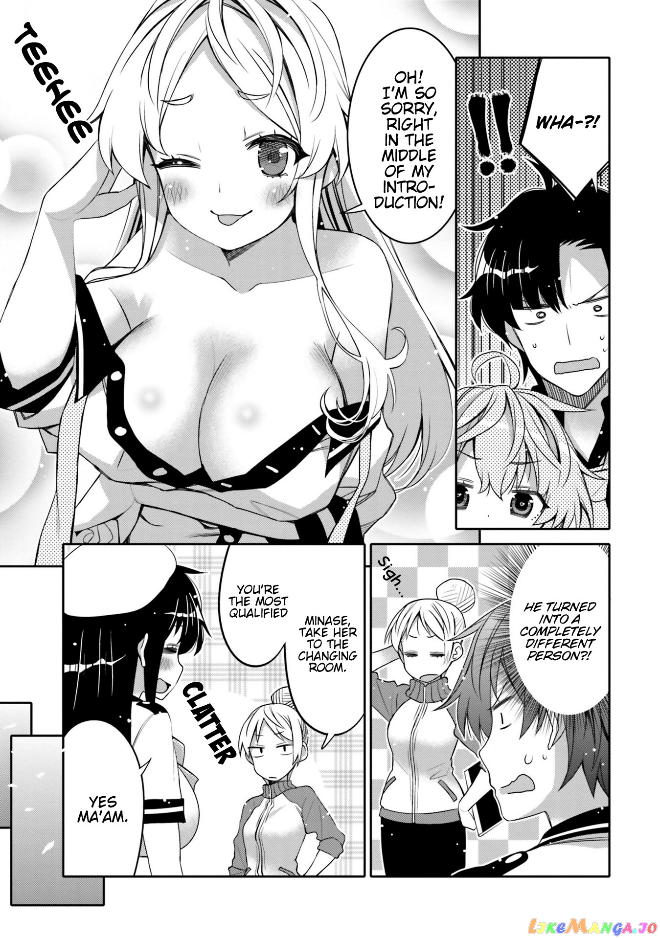 I Am Worried That My Childhood Friend Is Too Cute! chapter 7 - page 11
