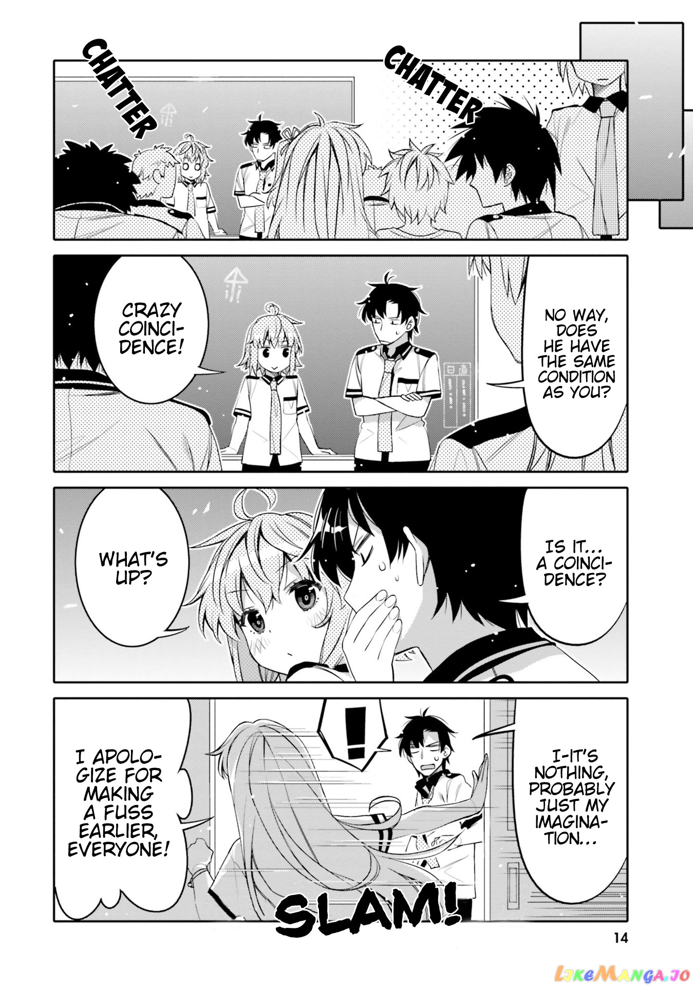 I Am Worried That My Childhood Friend Is Too Cute! chapter 7 - page 12