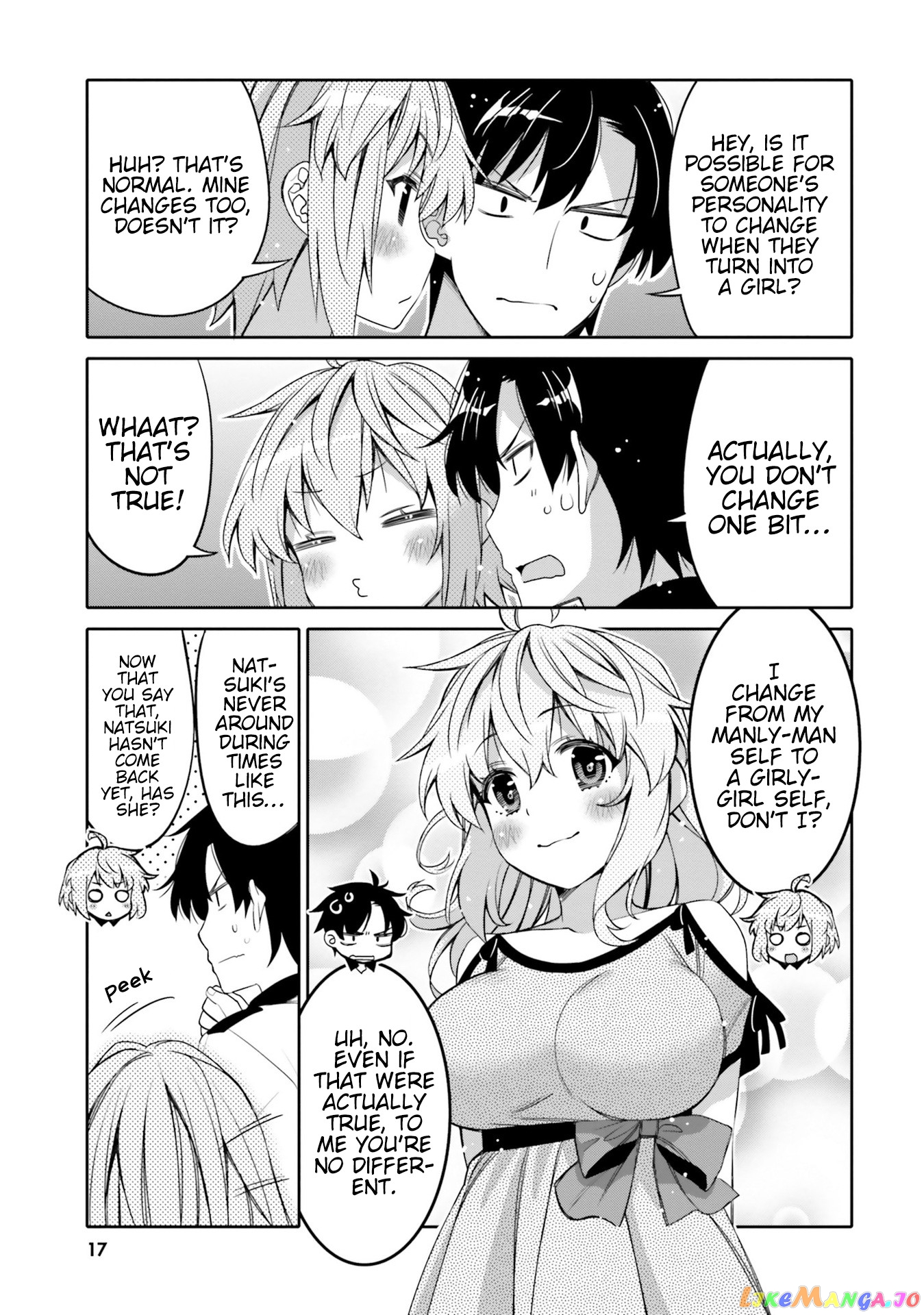 I Am Worried That My Childhood Friend Is Too Cute! chapter 7 - page 15