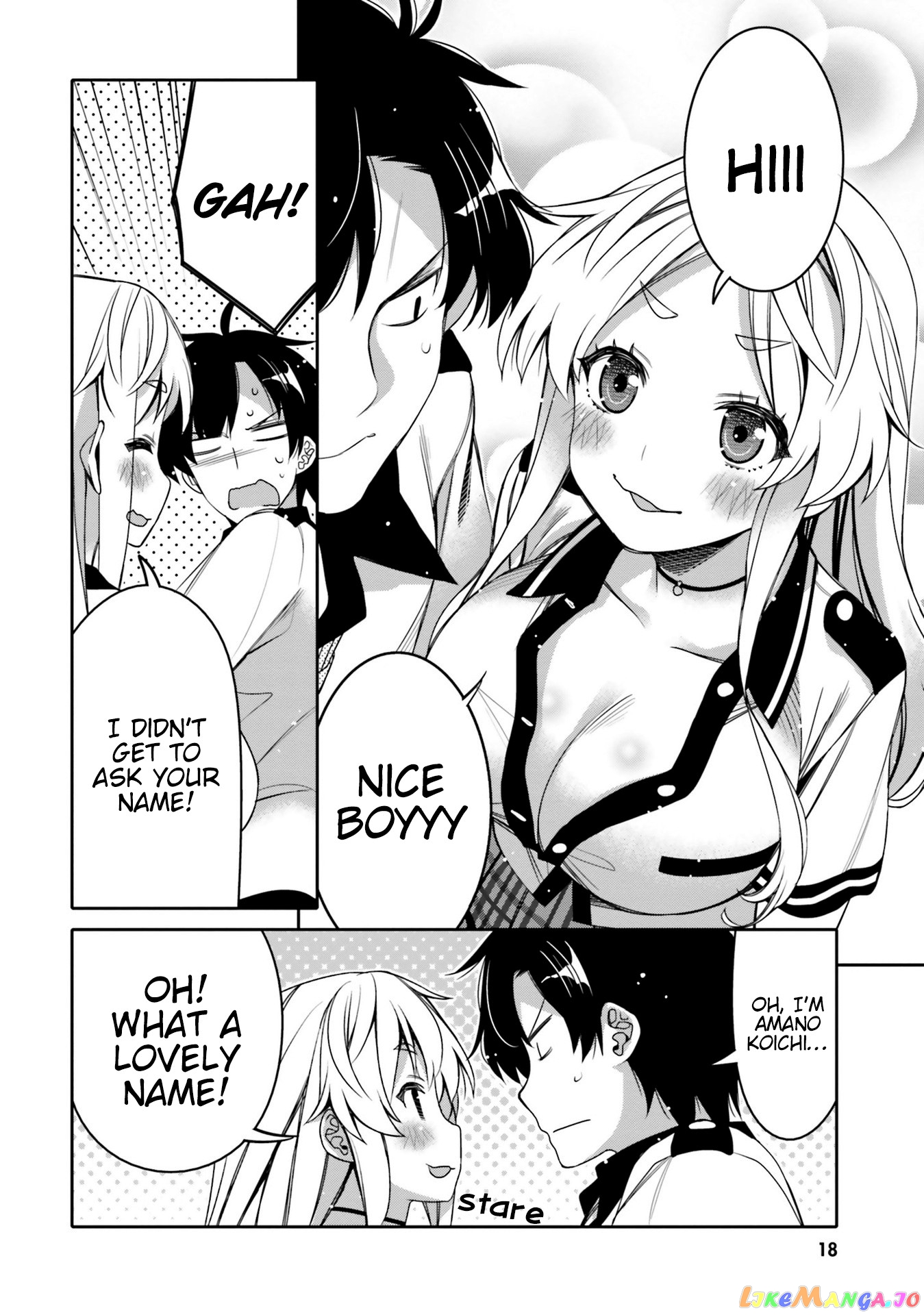 I Am Worried That My Childhood Friend Is Too Cute! chapter 7 - page 16