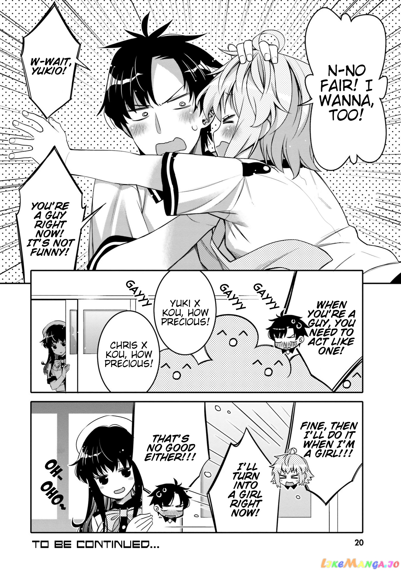 I Am Worried That My Childhood Friend Is Too Cute! chapter 7 - page 18