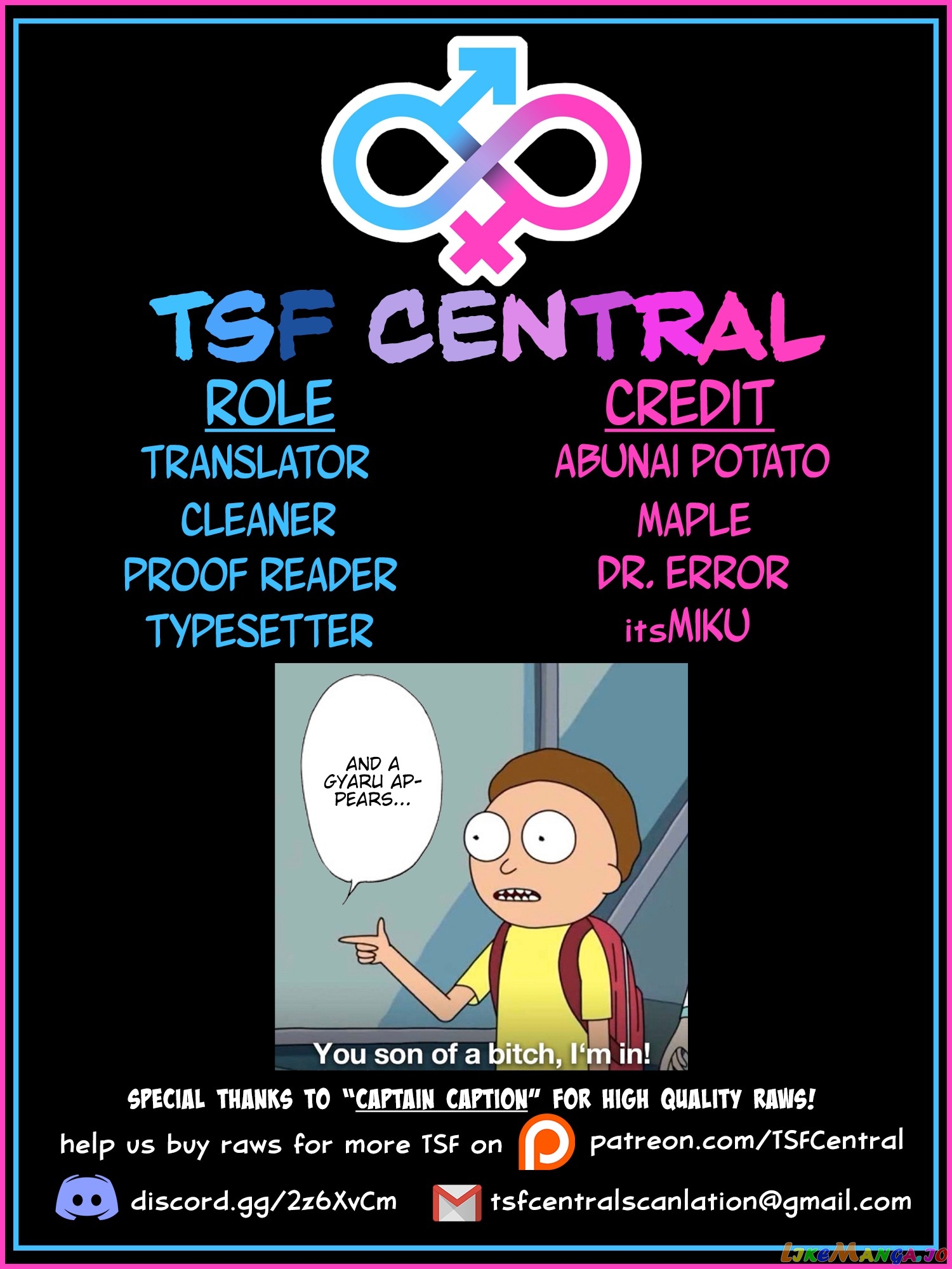 I Am Worried That My Childhood Friend Is Too Cute! chapter 7 - page 21