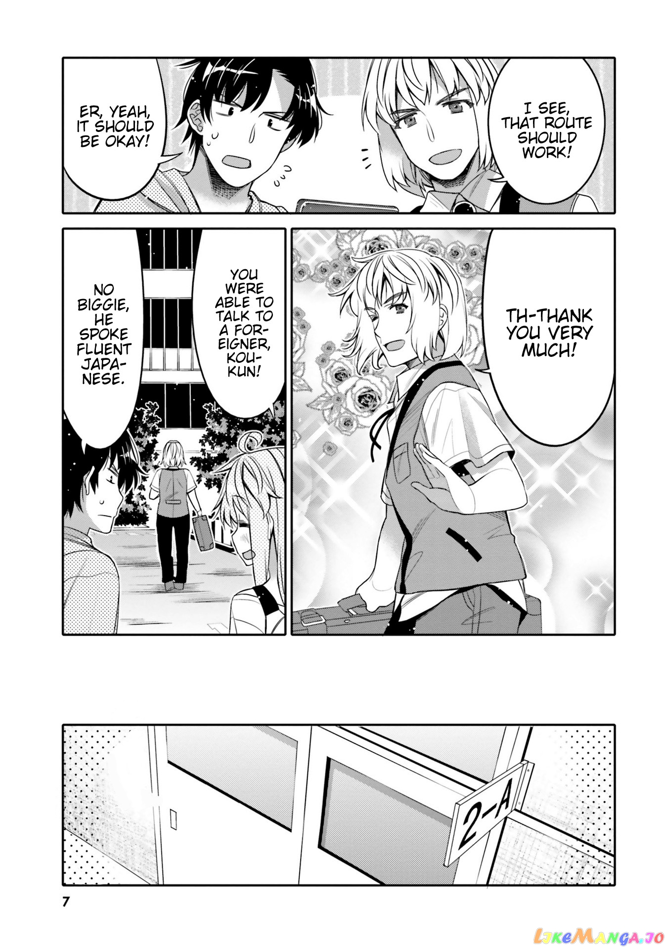 I Am Worried That My Childhood Friend Is Too Cute! chapter 7 - page 5