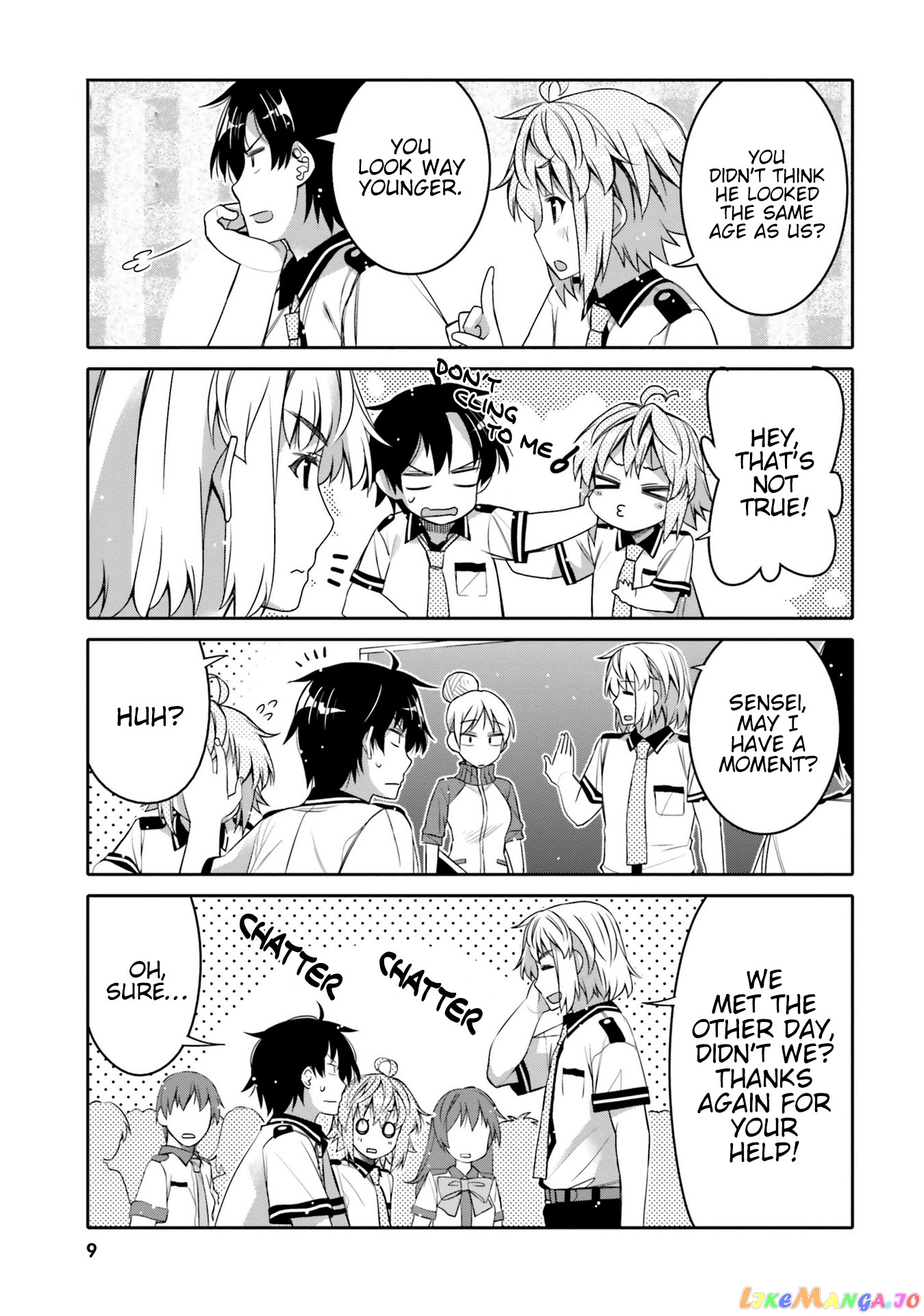 I Am Worried That My Childhood Friend Is Too Cute! chapter 7 - page 7
