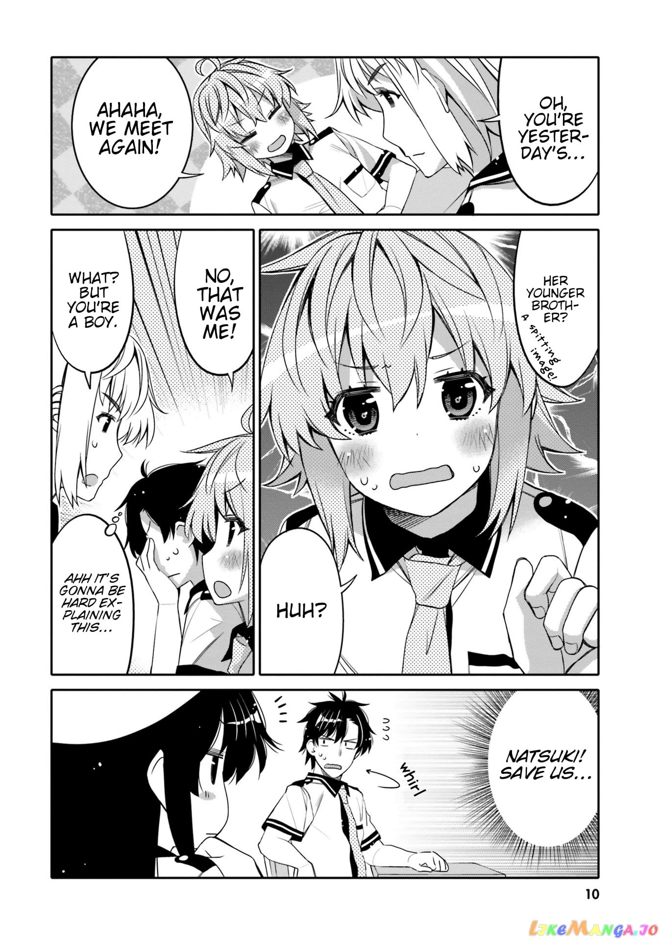 I Am Worried That My Childhood Friend Is Too Cute! chapter 7 - page 8