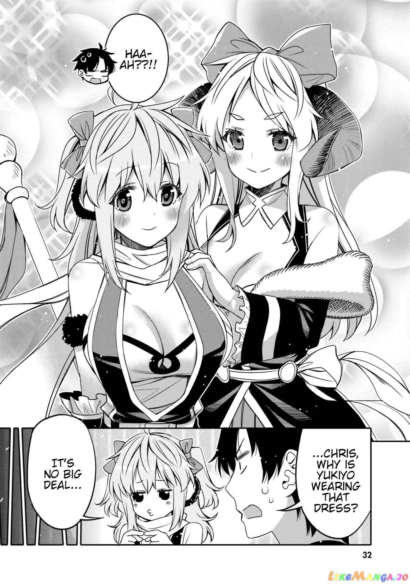 I Am Worried That My Childhood Friend Is Too Cute! chapter 8 - page 10