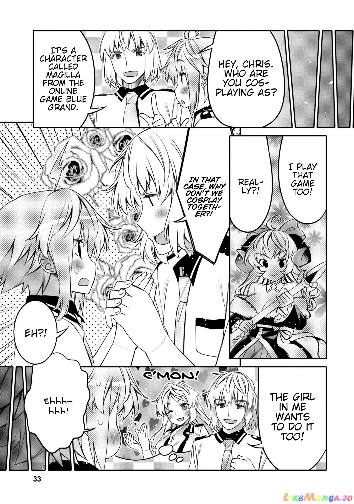 I Am Worried That My Childhood Friend Is Too Cute! chapter 8 - page 11