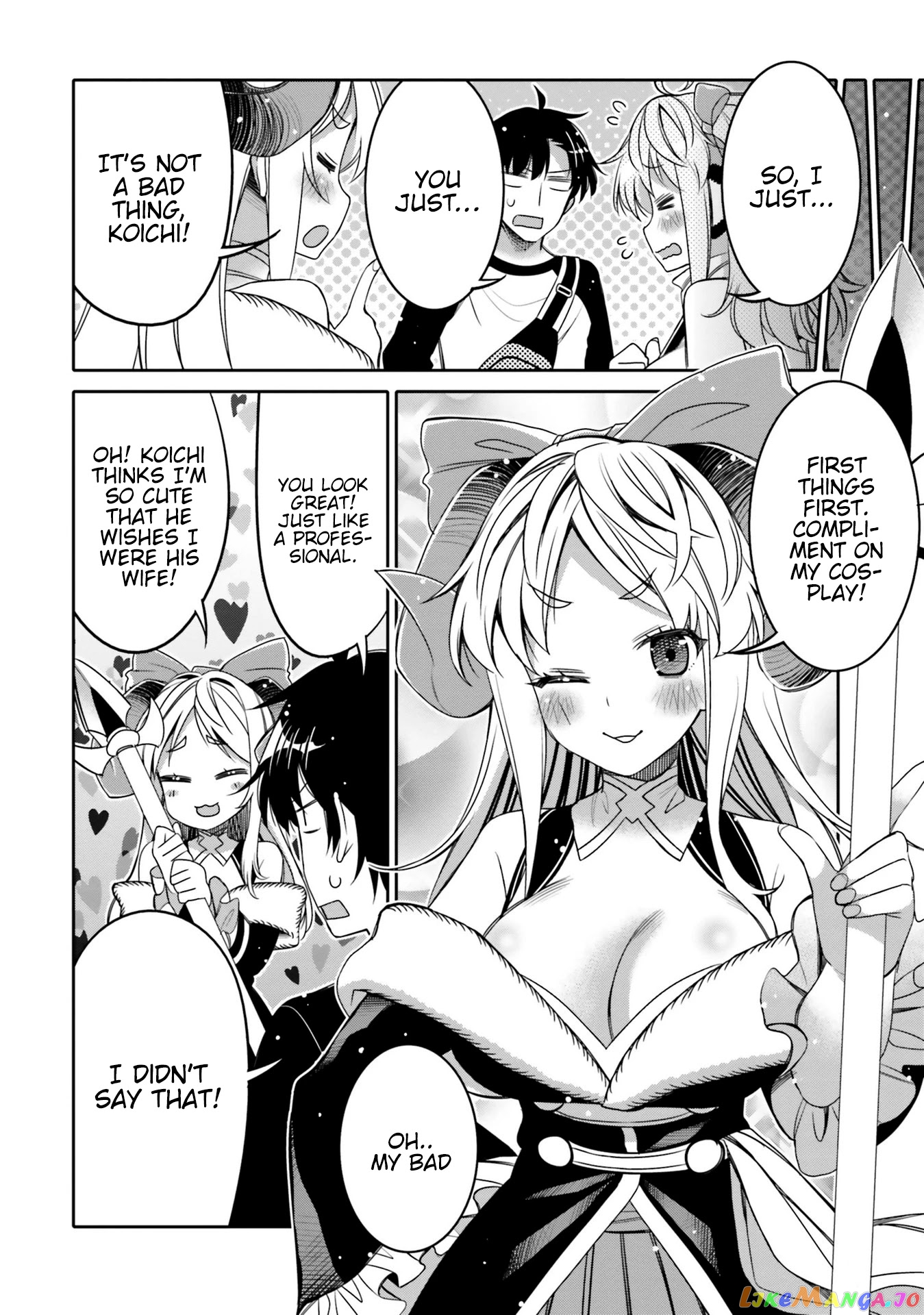 I Am Worried That My Childhood Friend Is Too Cute! chapter 8 - page 12