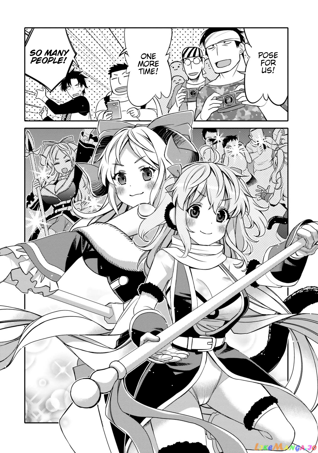 I Am Worried That My Childhood Friend Is Too Cute! chapter 8 - page 14