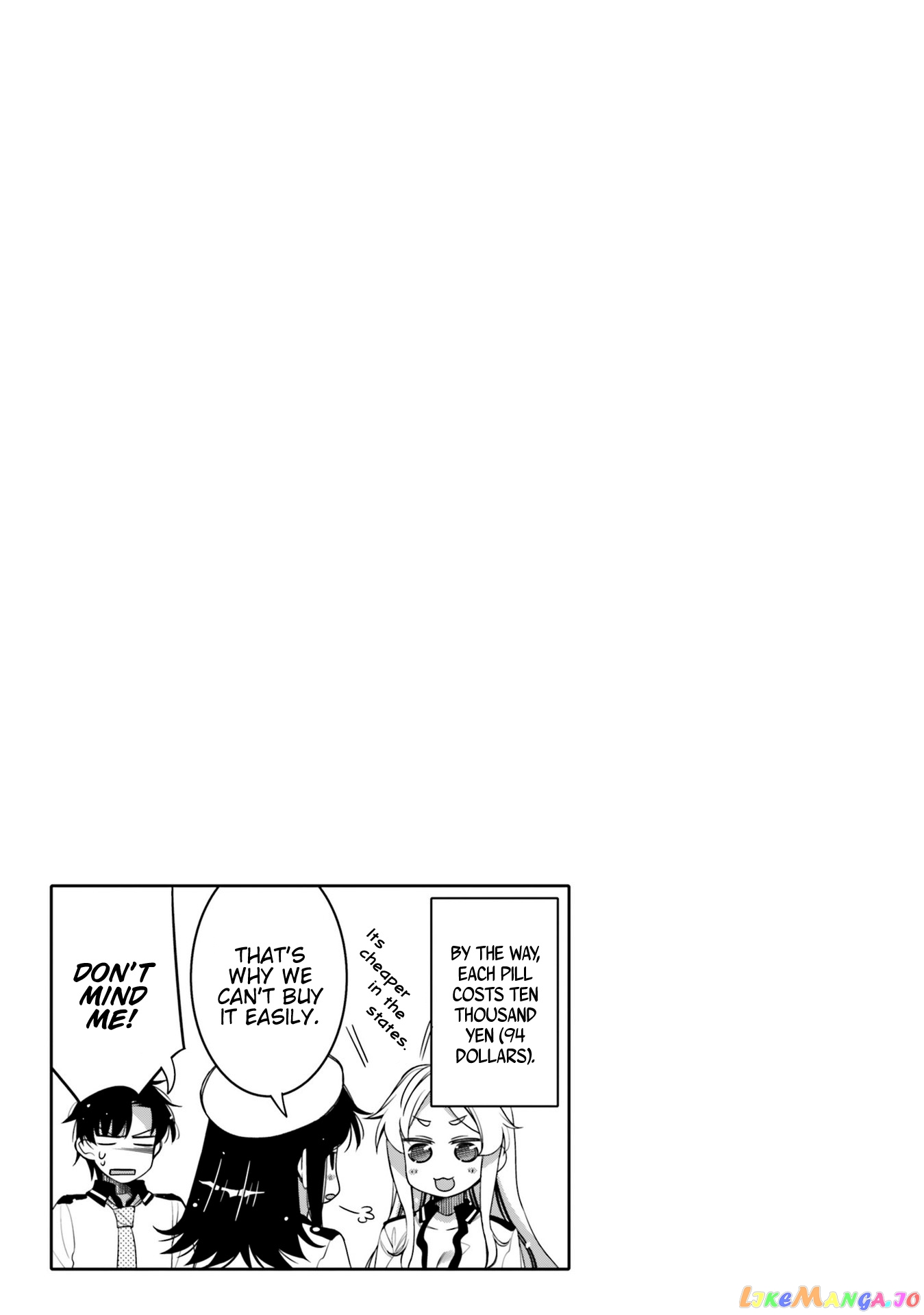 I Am Worried That My Childhood Friend Is Too Cute! chapter 8 - page 19