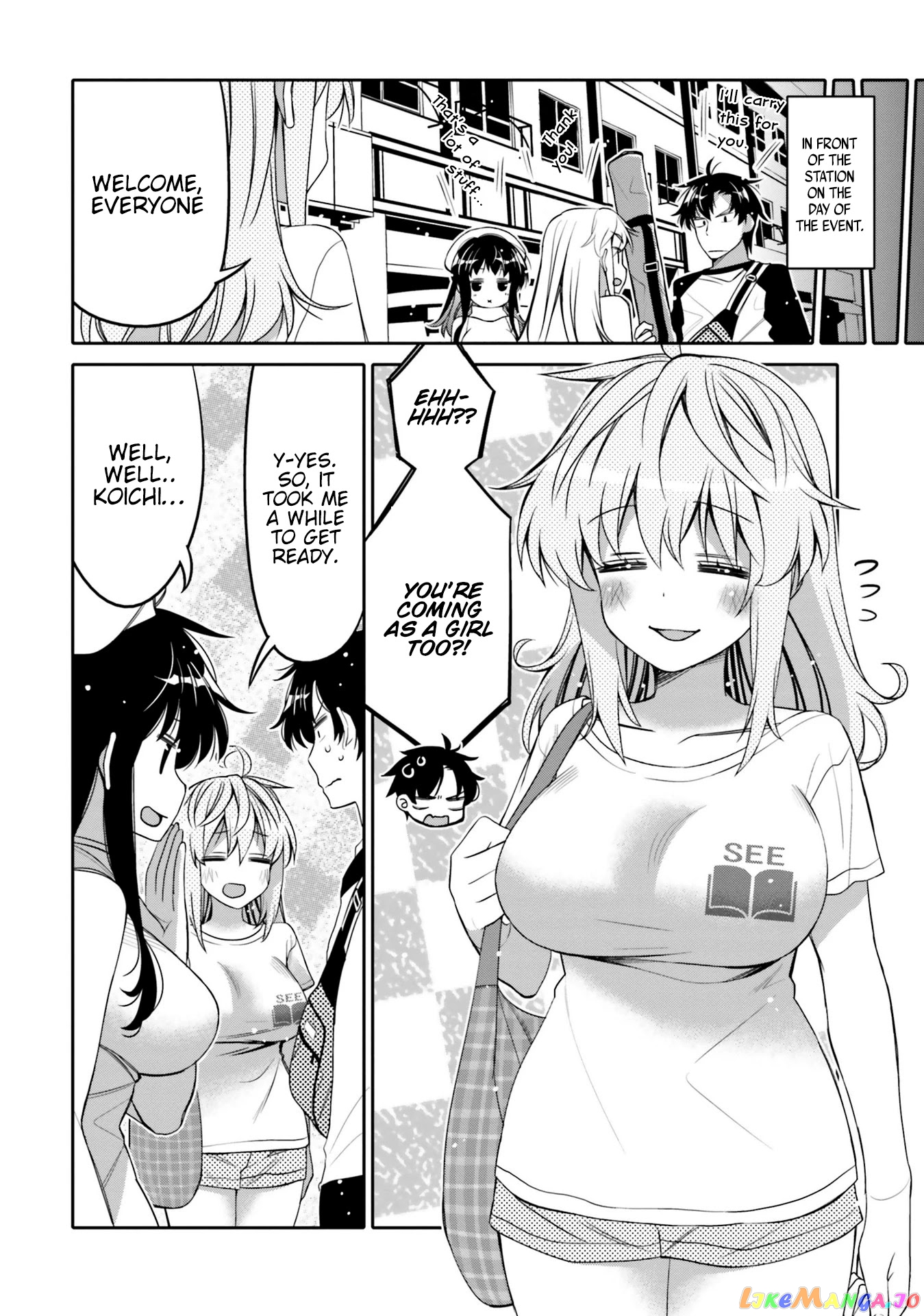 I Am Worried That My Childhood Friend Is Too Cute! chapter 8 - page 6