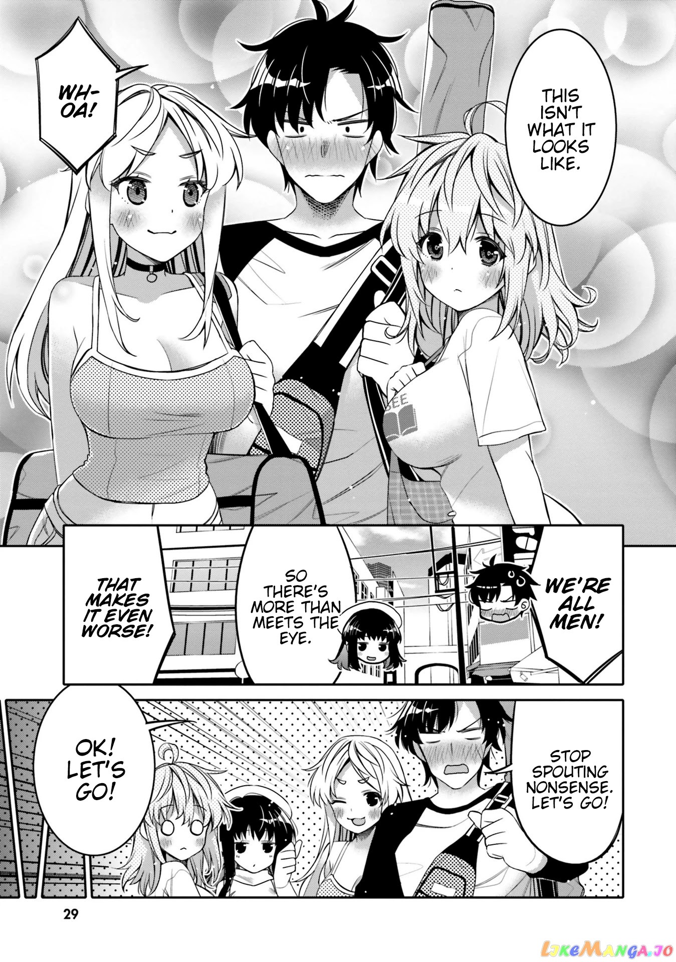 I Am Worried That My Childhood Friend Is Too Cute! chapter 8 - page 7