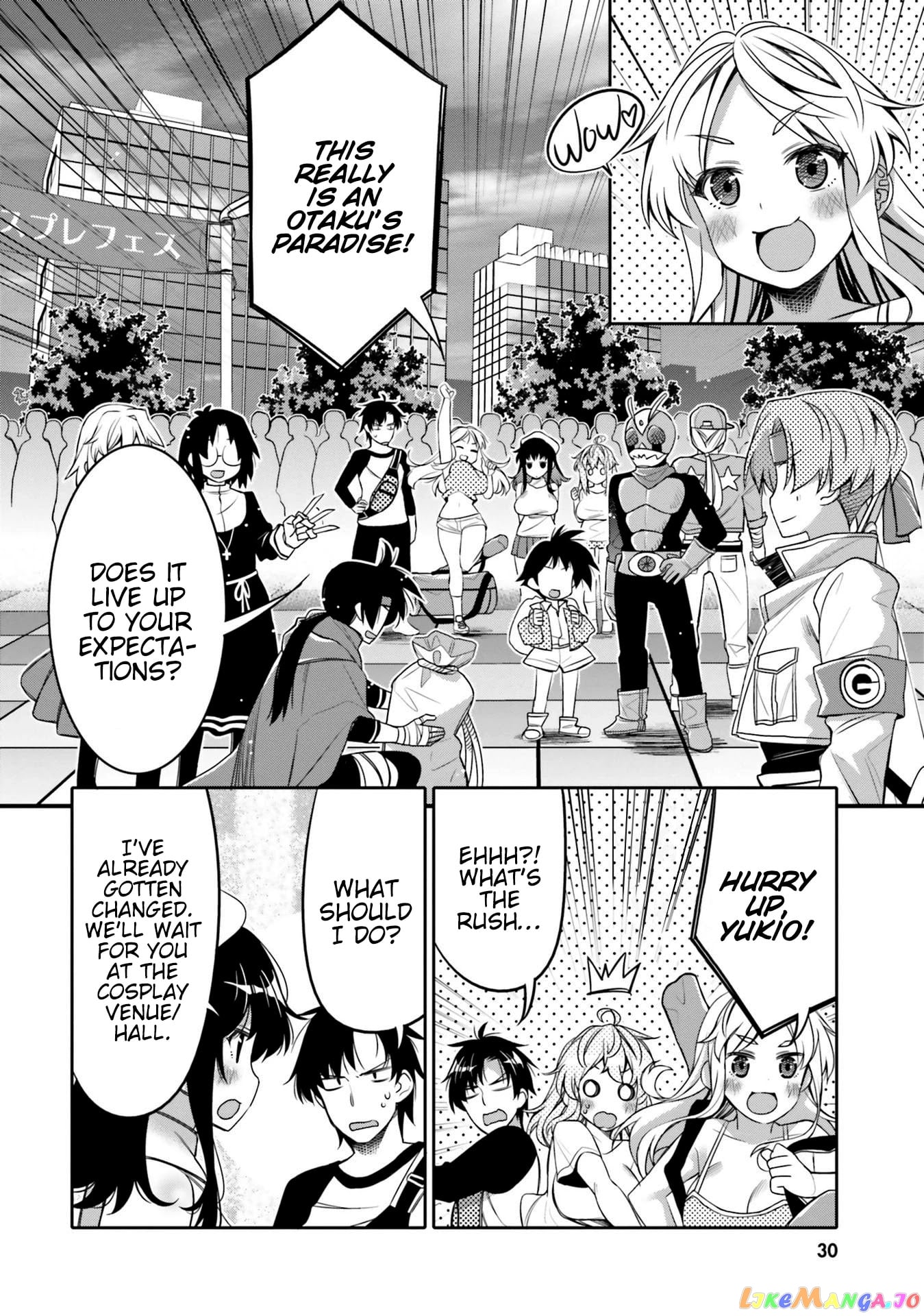 I Am Worried That My Childhood Friend Is Too Cute! chapter 8 - page 8