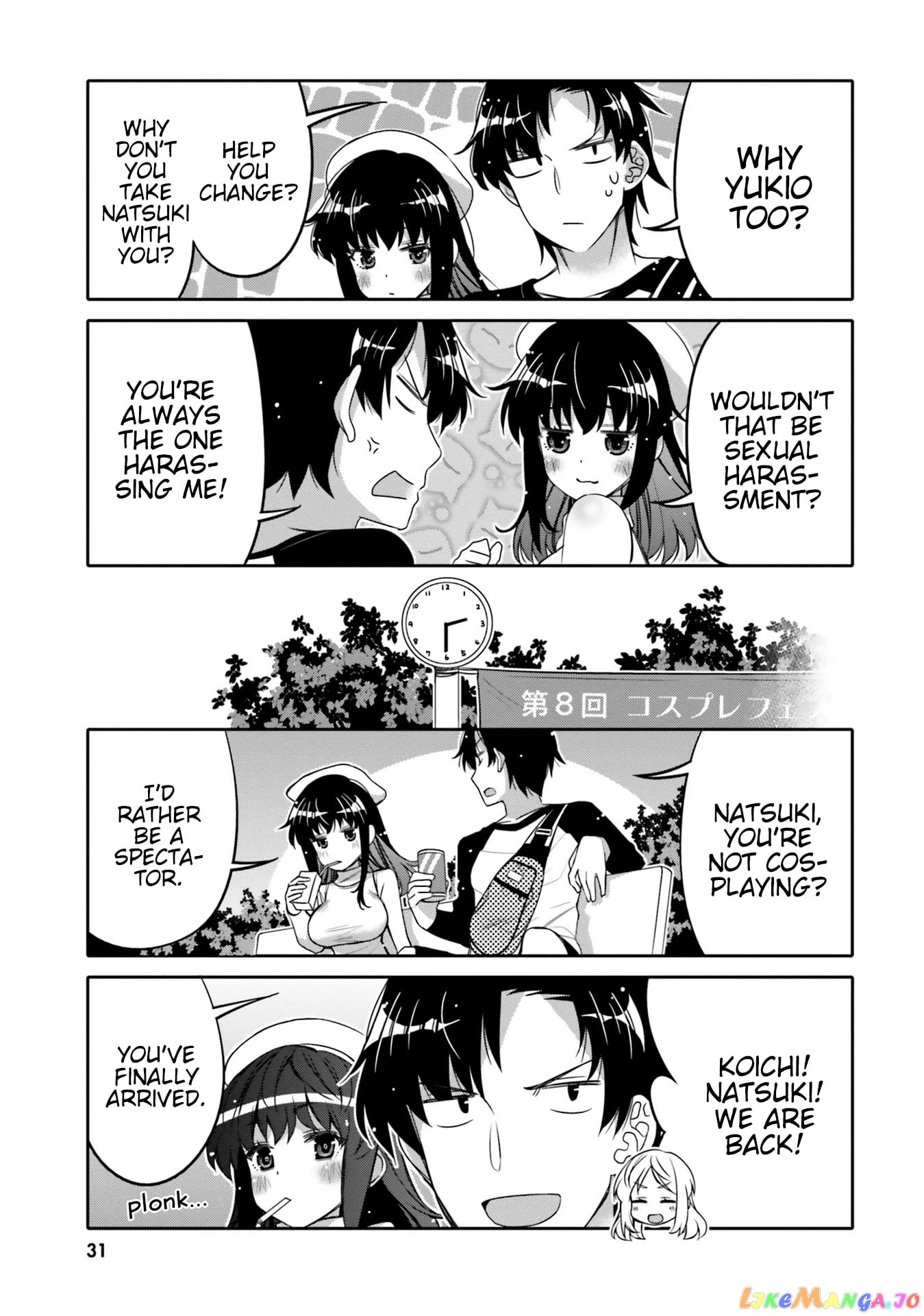 I Am Worried That My Childhood Friend Is Too Cute! chapter 8 - page 9